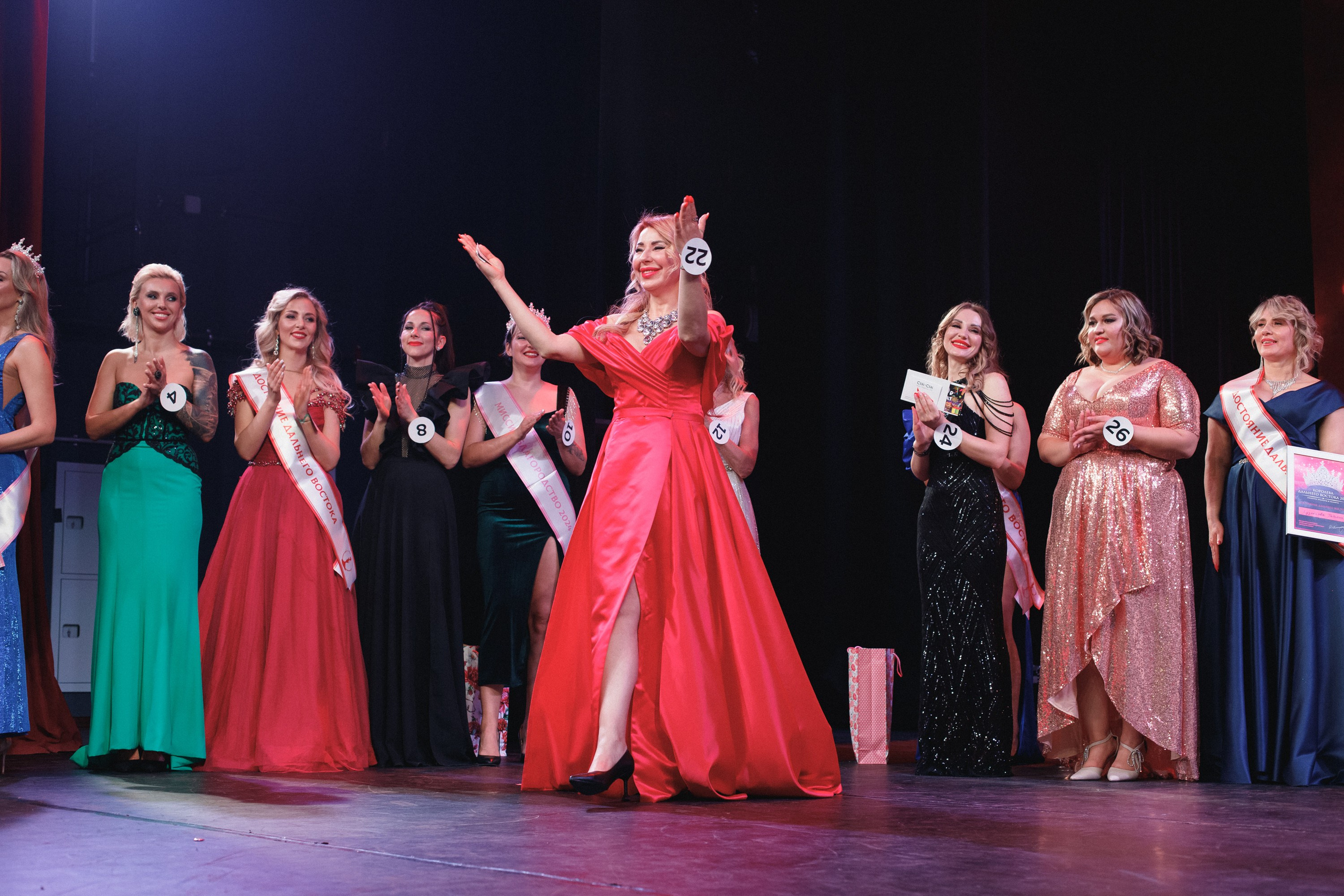 КОРОЛЕВА ДВ 2024 (ФИНАЛ. ЧАСТЬ II). СВОИ. ФОТООТЧЕТЫ-СОБЫТИЯ-МЕСТА