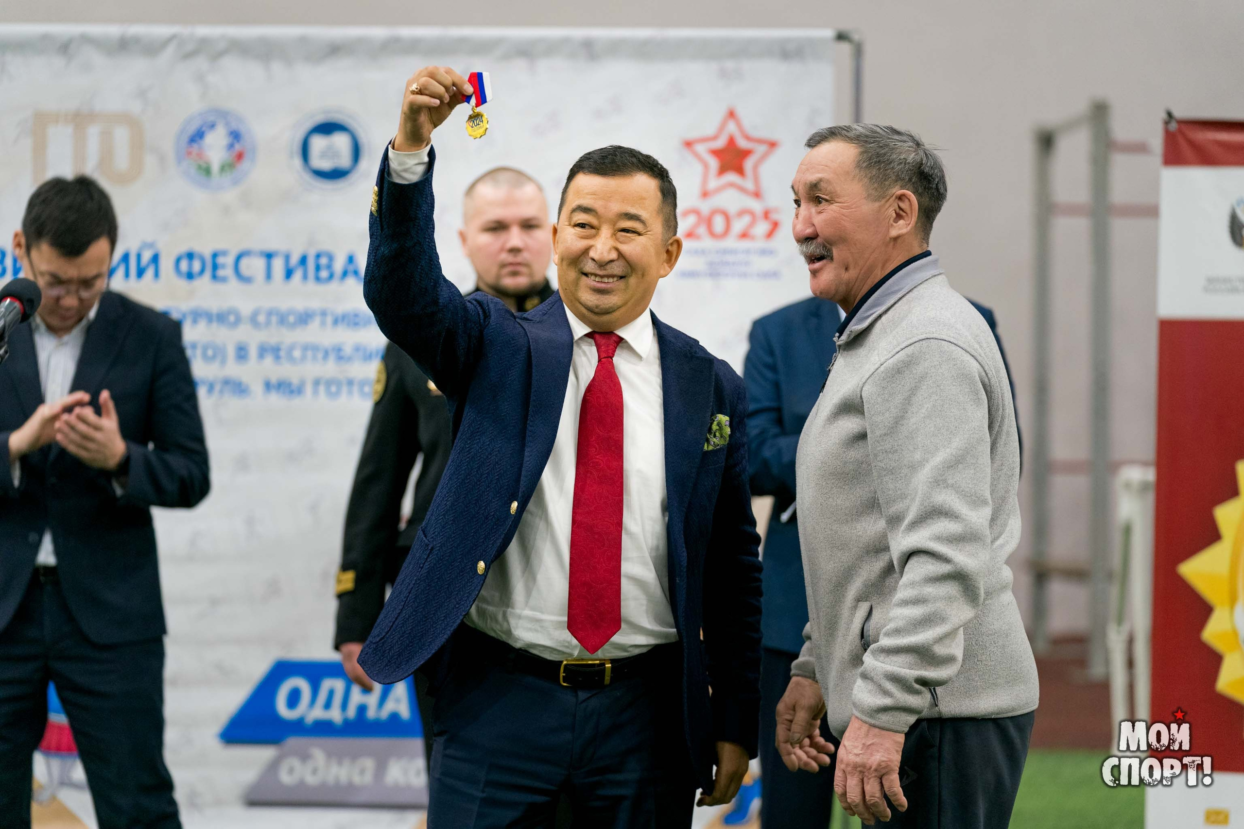 «Отцовский патруль. Мы ГоТОвы!» 2025. Студия «Мой Спорт!» — все о спорте в Якутии
