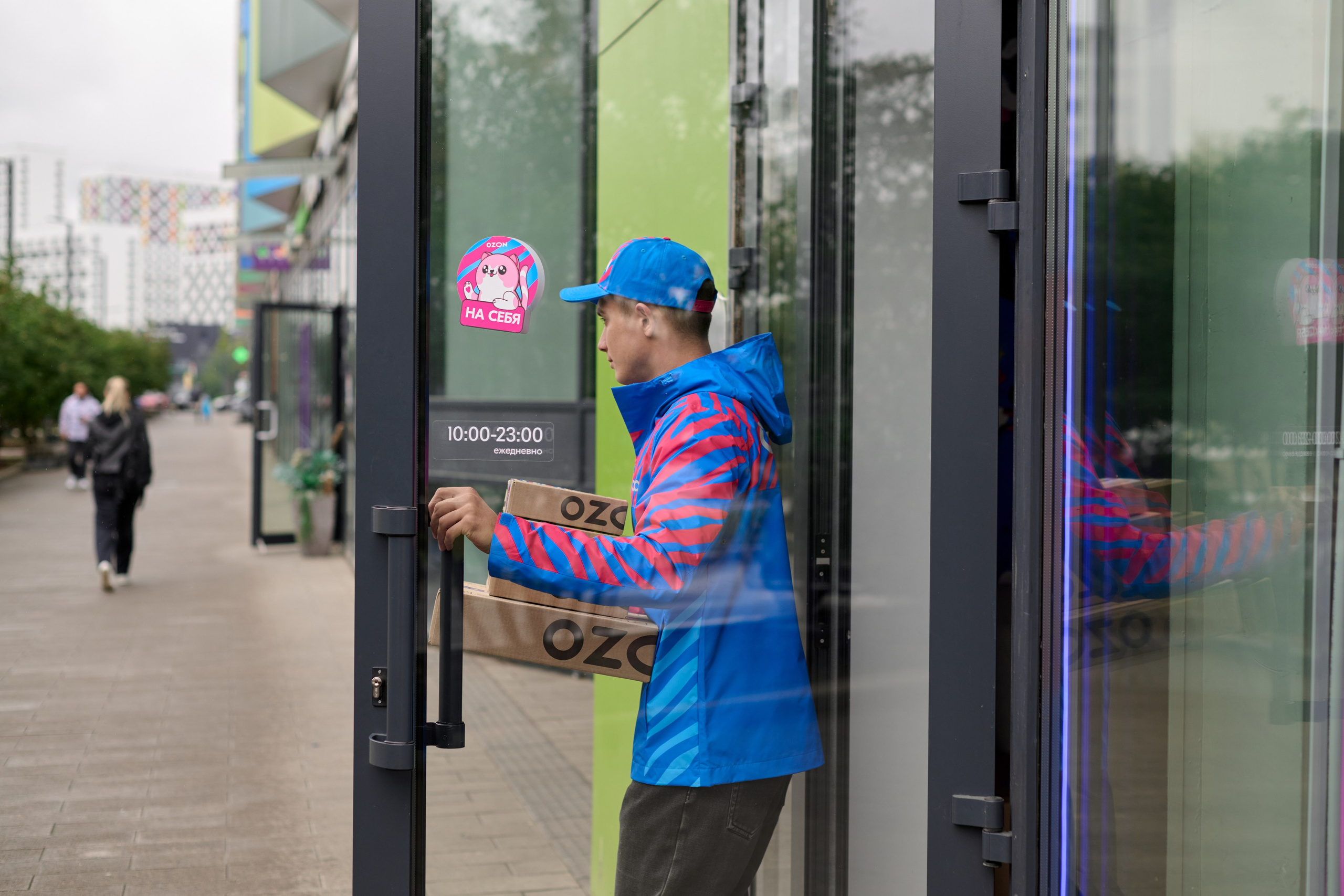 OZON - фотосъёмка в пункте выдачи. ФОТОГРАФ Кристина Павлова | МОСКВА