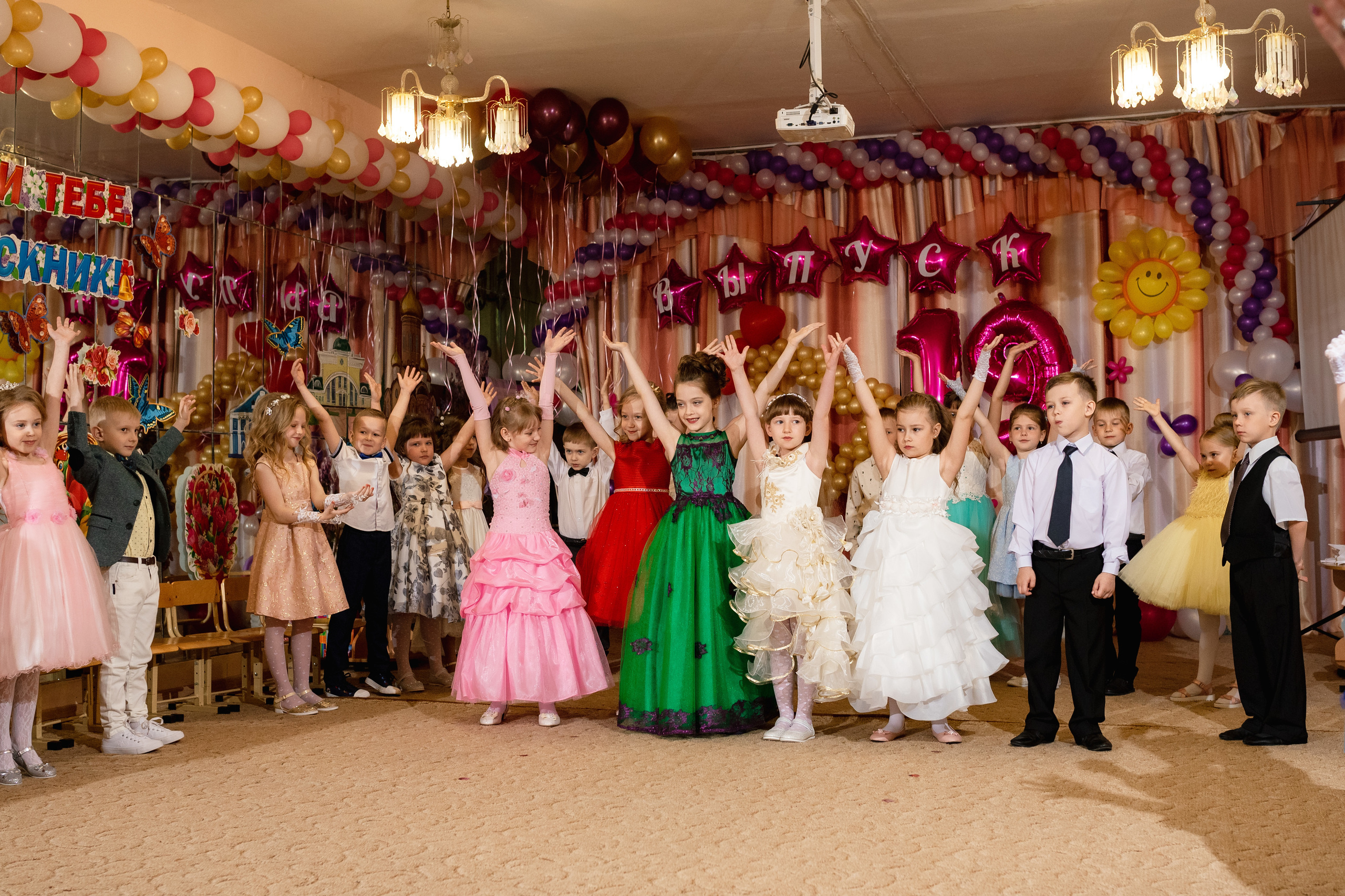 Детские садики. Сергей Богомолов. Свадебный и семейный фотограф