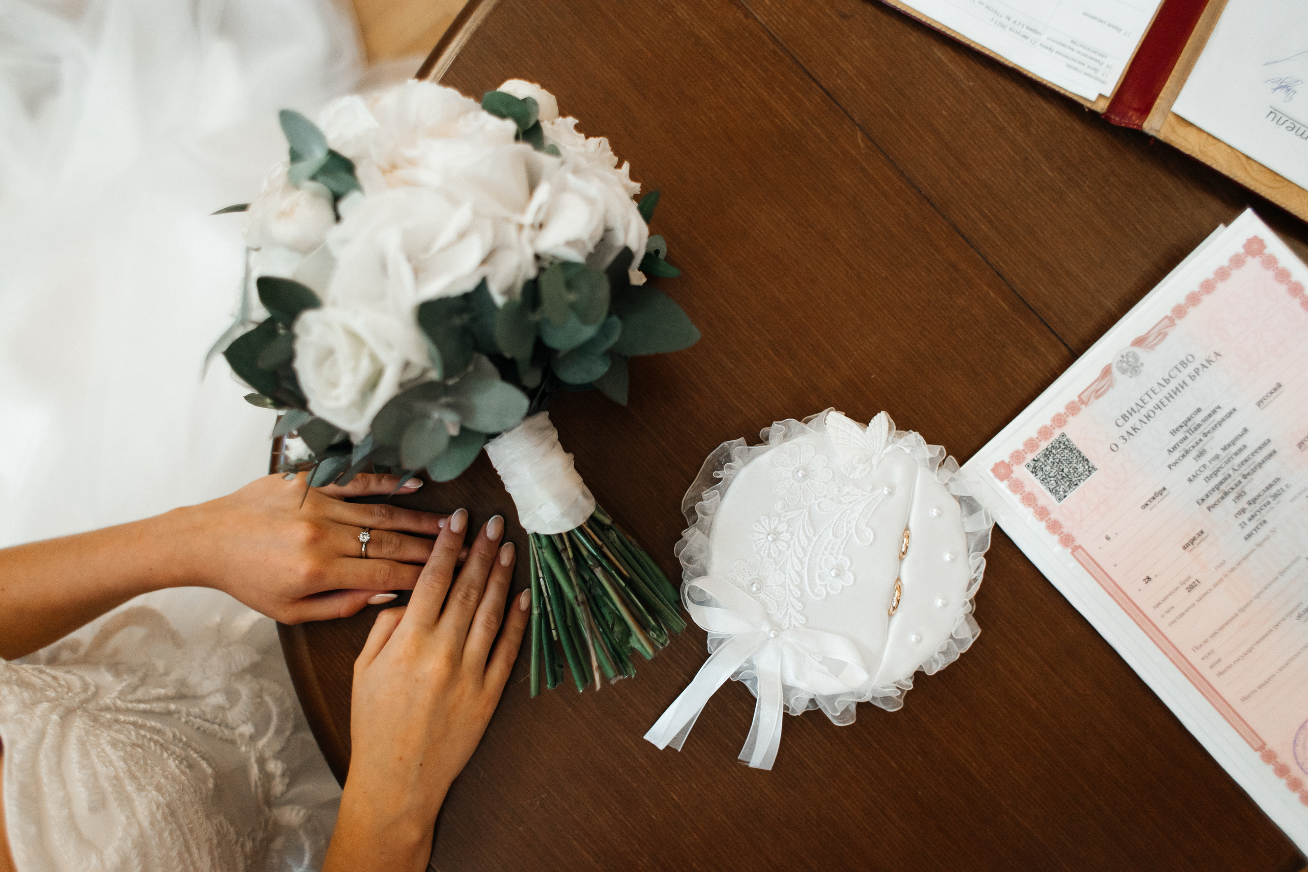 Люби!. Свадебный фотограф в Ярославле Андрей Перегудов