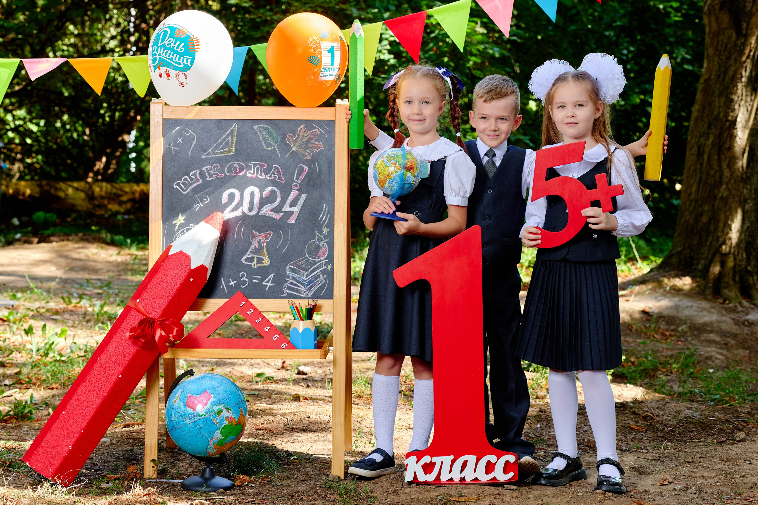 Съемка первоклассников таганрог. Фотограф Выпускные альбомы Таганрог Сергей Коробченко