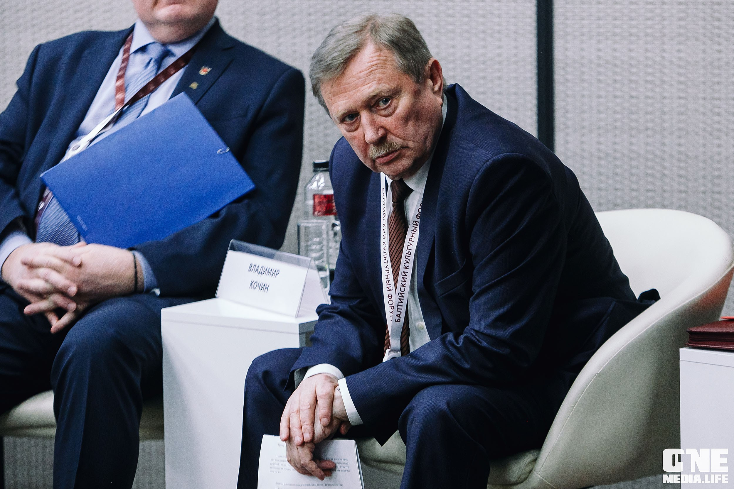 Балтийский Культурный Форум 2024. One Media Life: фоторепортажи, фотоотчеты с мероприятий и заведений