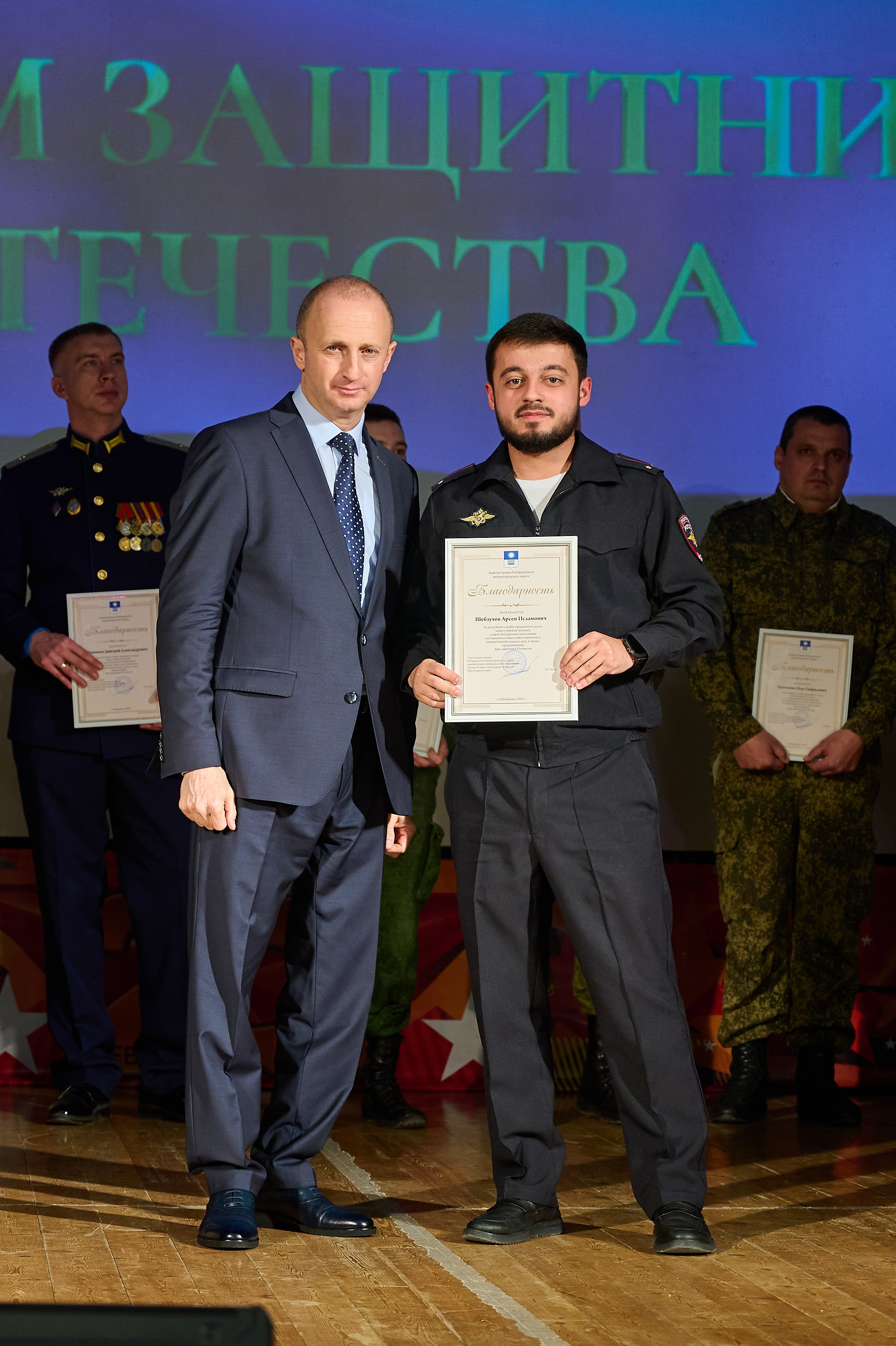 23 февраля в дк Кабардинки. Жизнь курорта Кабардинка в фотографиях