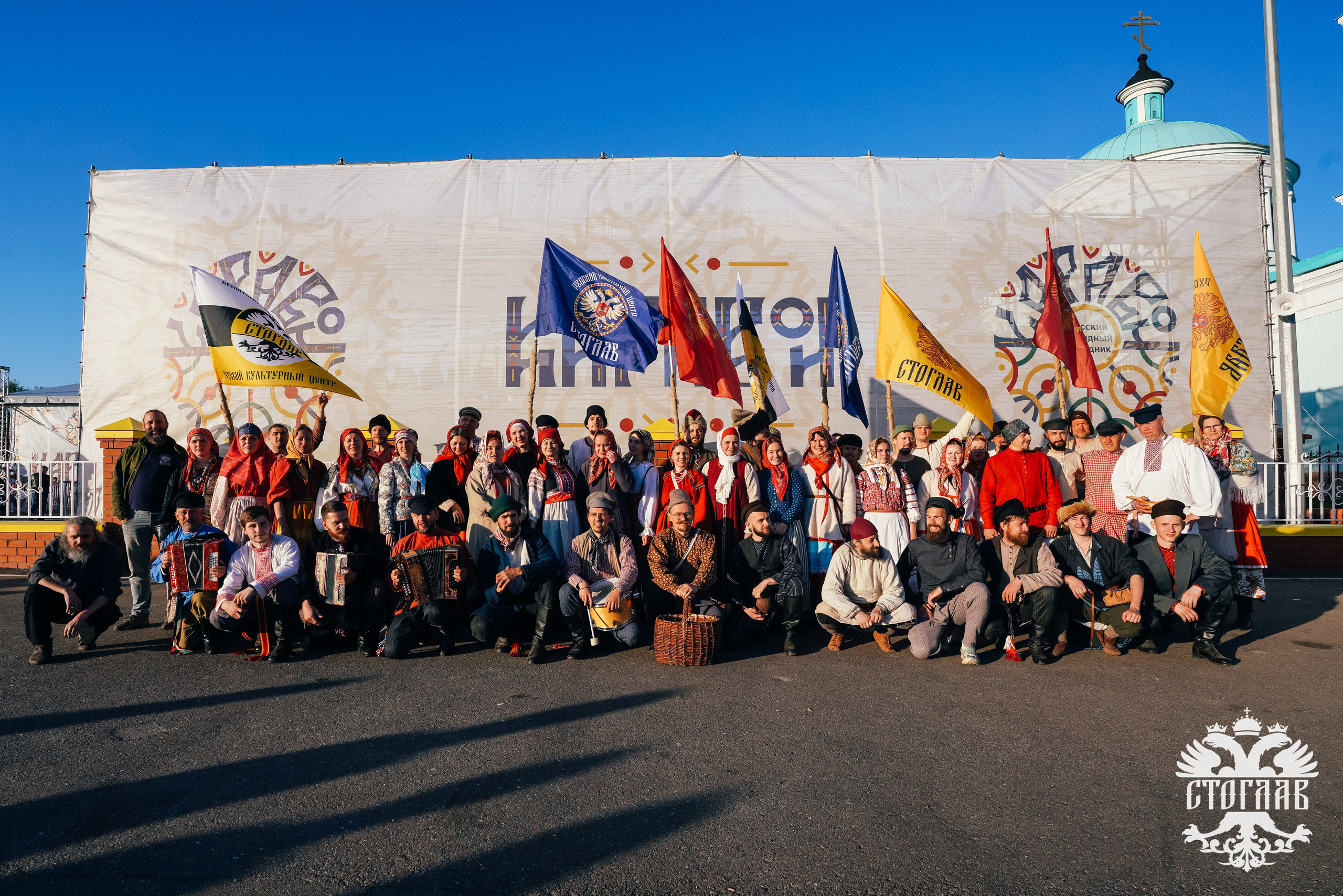 Каравон 2024. Фотограф Казань