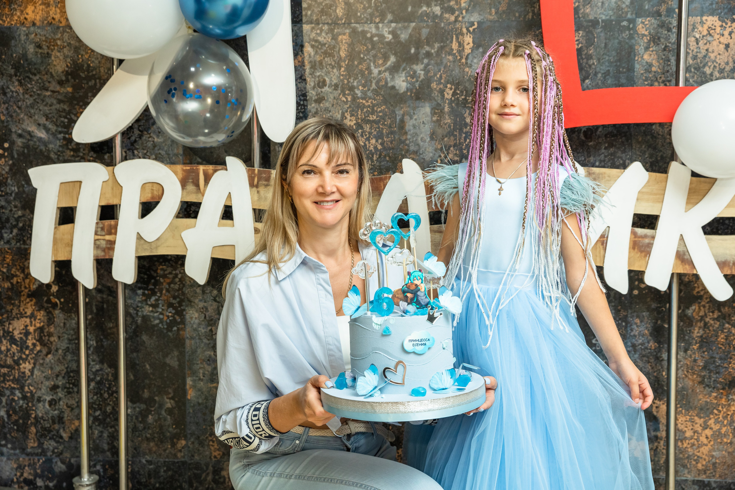 Съёмка праздника на День рождения, мероприятия. Детский семейный фотограф в г. Находка Ольга Коваленко, фотостудия Memories