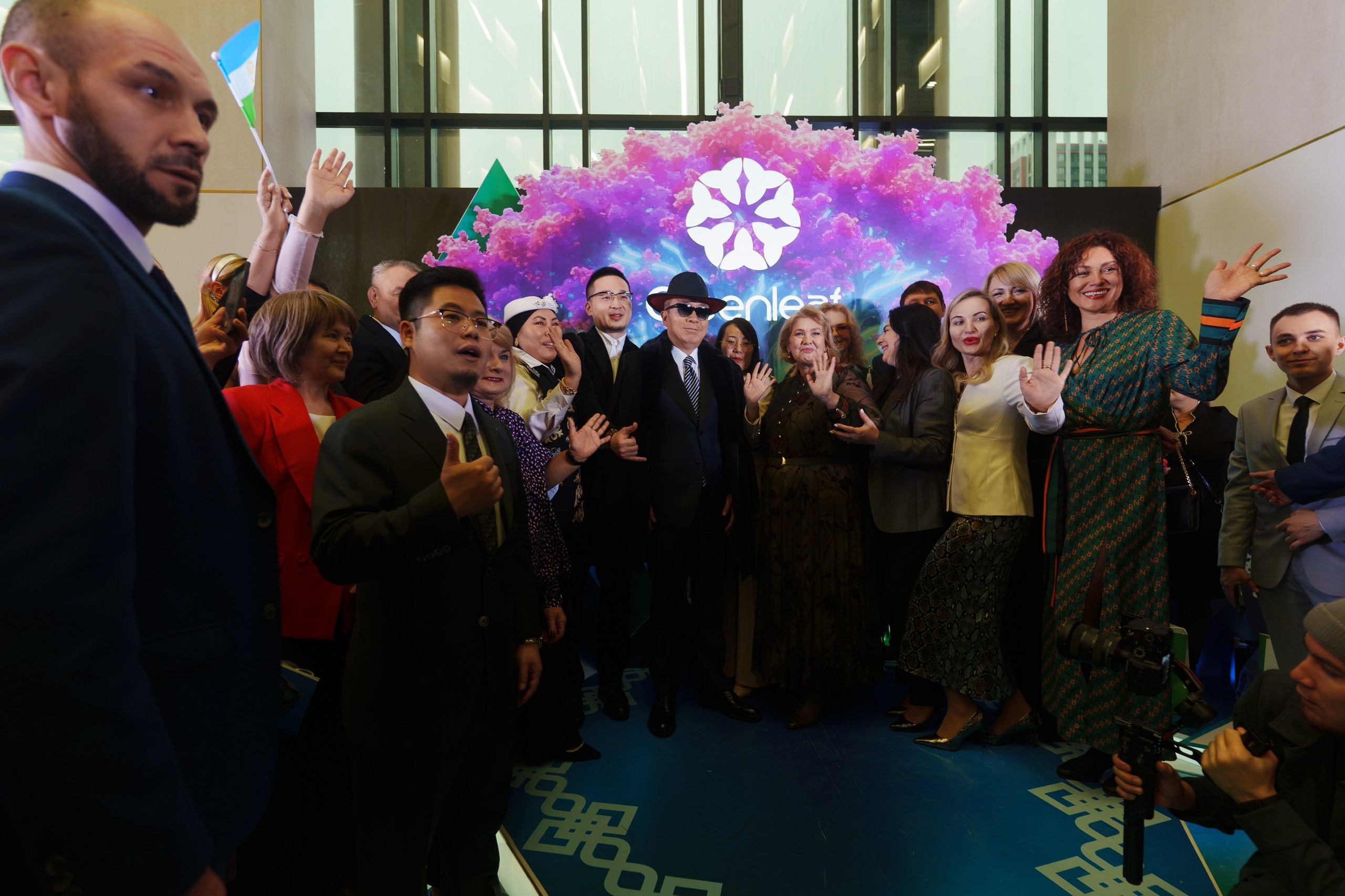 Конференция Greenleaf в Уфе — главное бизнес-событие ноября 2025 года