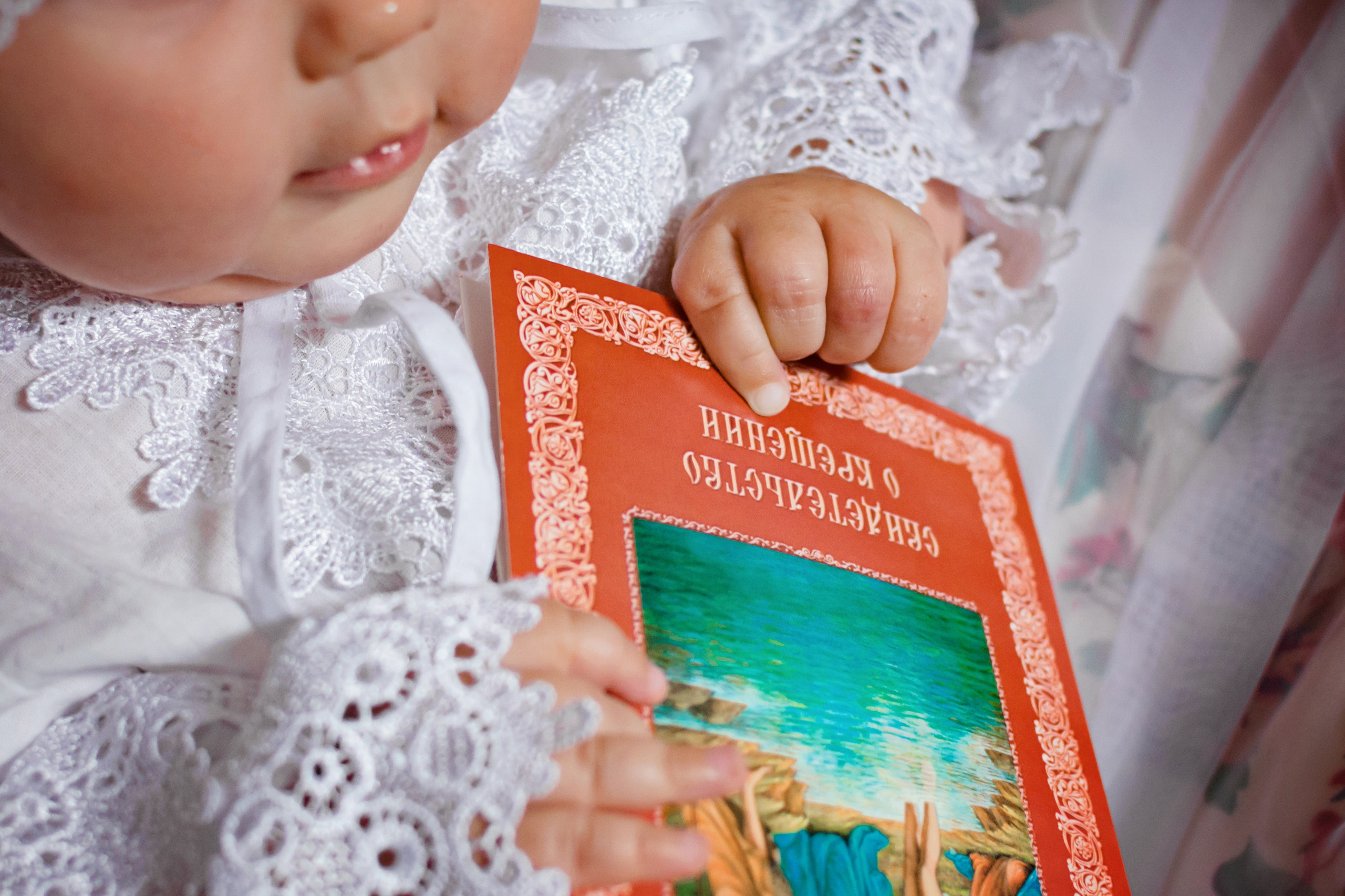 фотограф на крещение