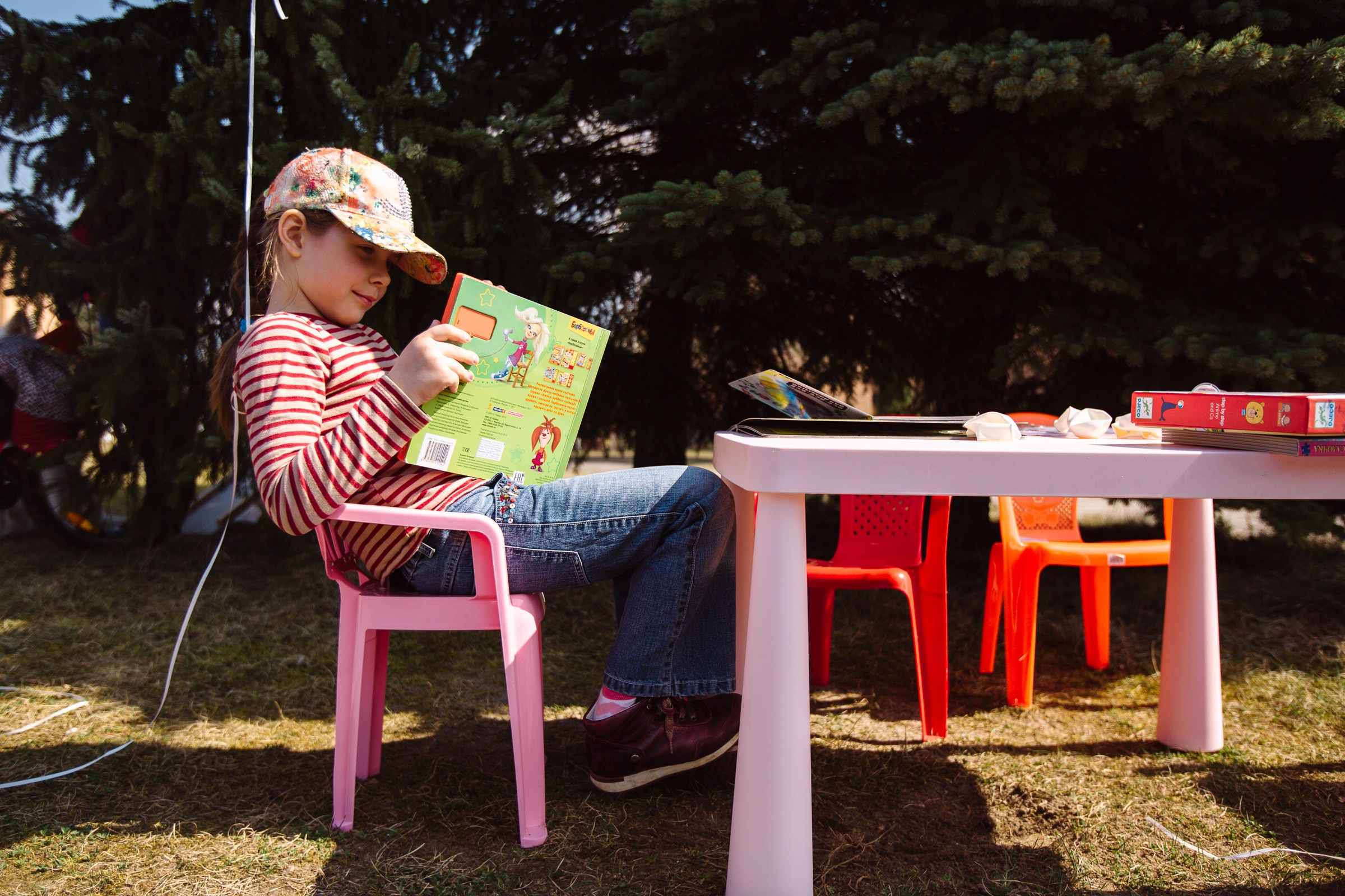 SOS — Children’s Village