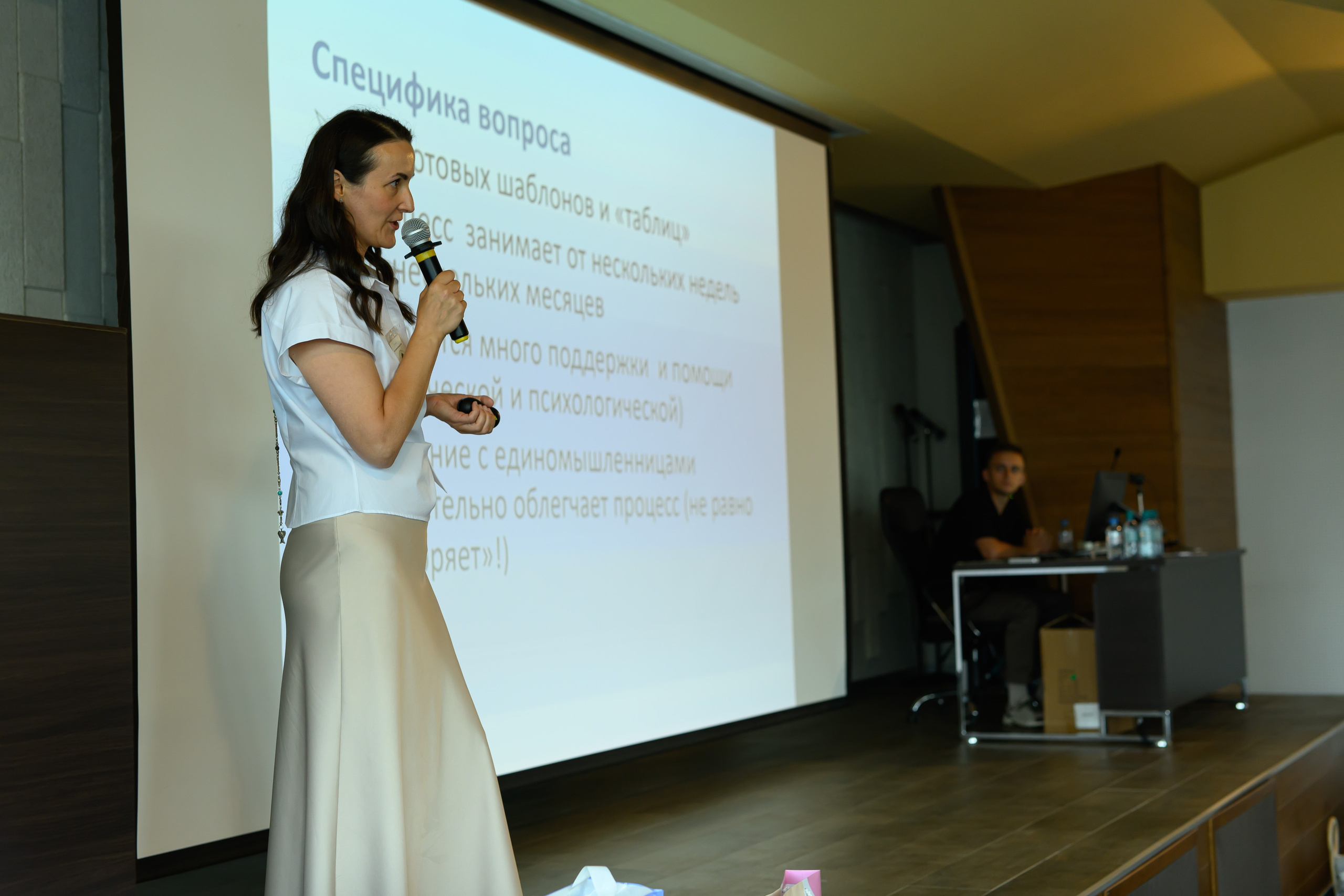 Праздник материнства. Профессиональный фотограф Елена Красилина г.Ярославль, г. Рыбинск