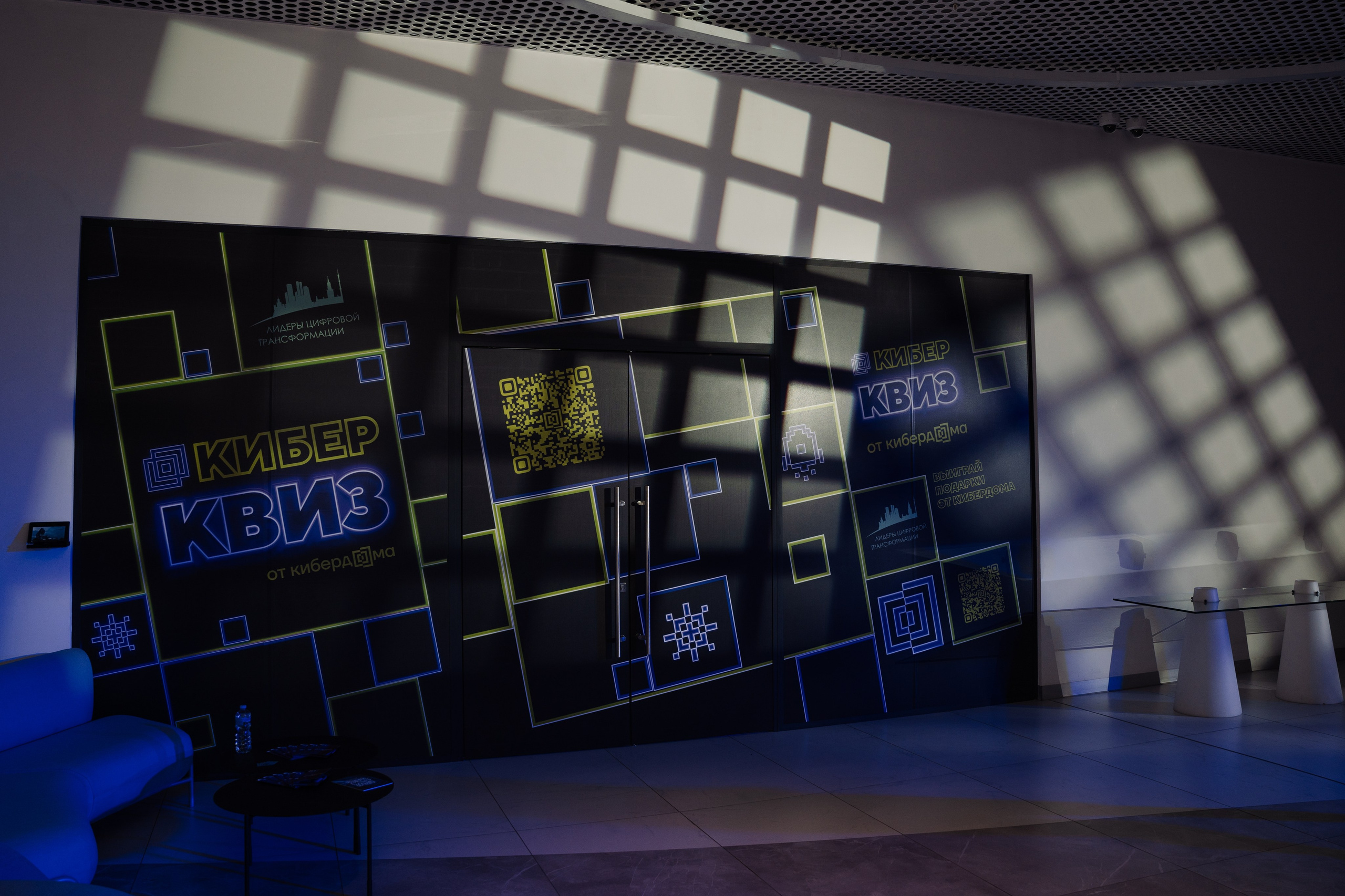 ЛЦТ ФЕСТ 2024 в арт кластере Ломоносов. Свадебные фотосессии в Москве. Фотограф Сергей Ржевский