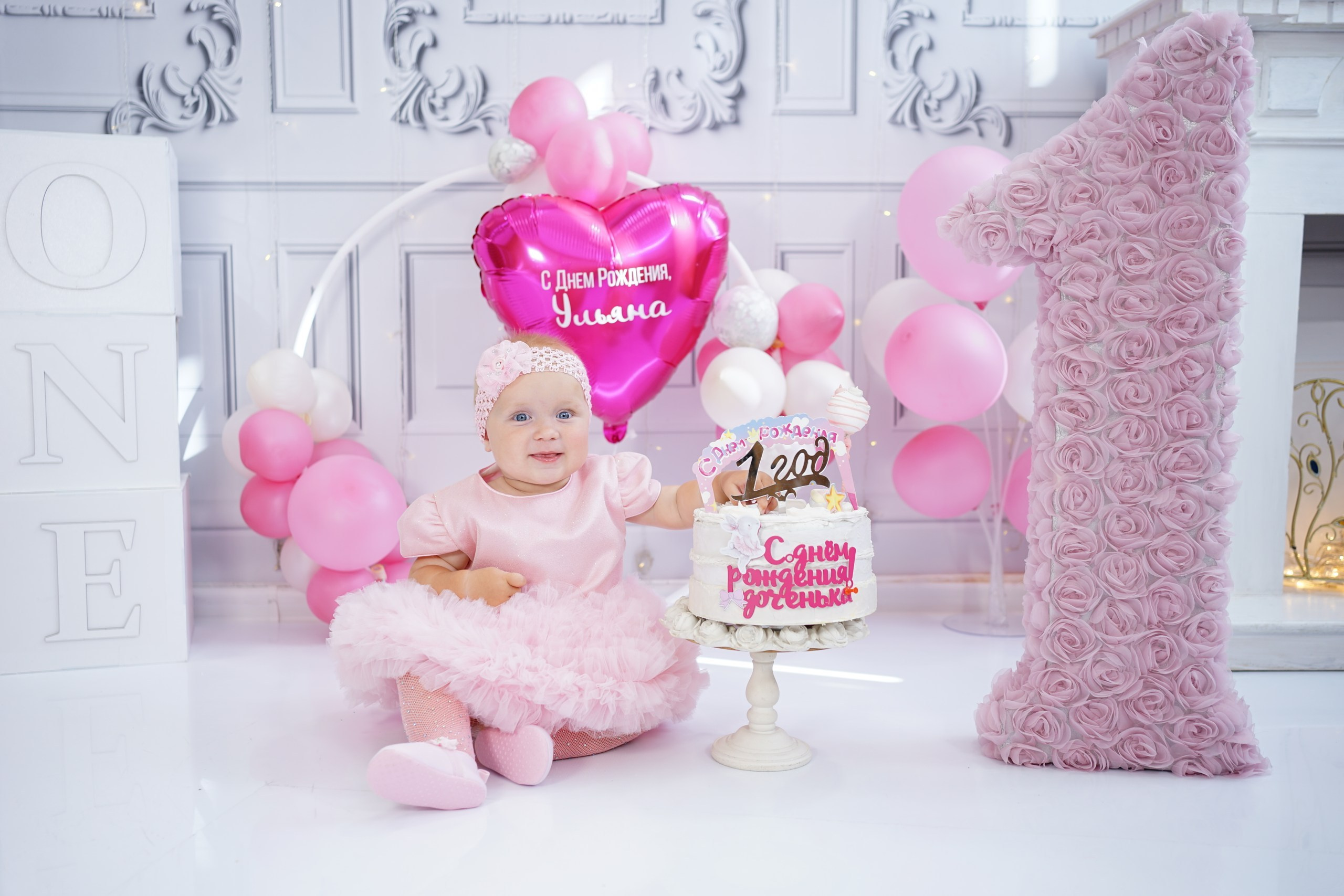 Фотоссесия на Годик для Девочки. Детская Фотостудия ГОДОВАСИКИ в Санкт-Петербурге фотосесия на годик