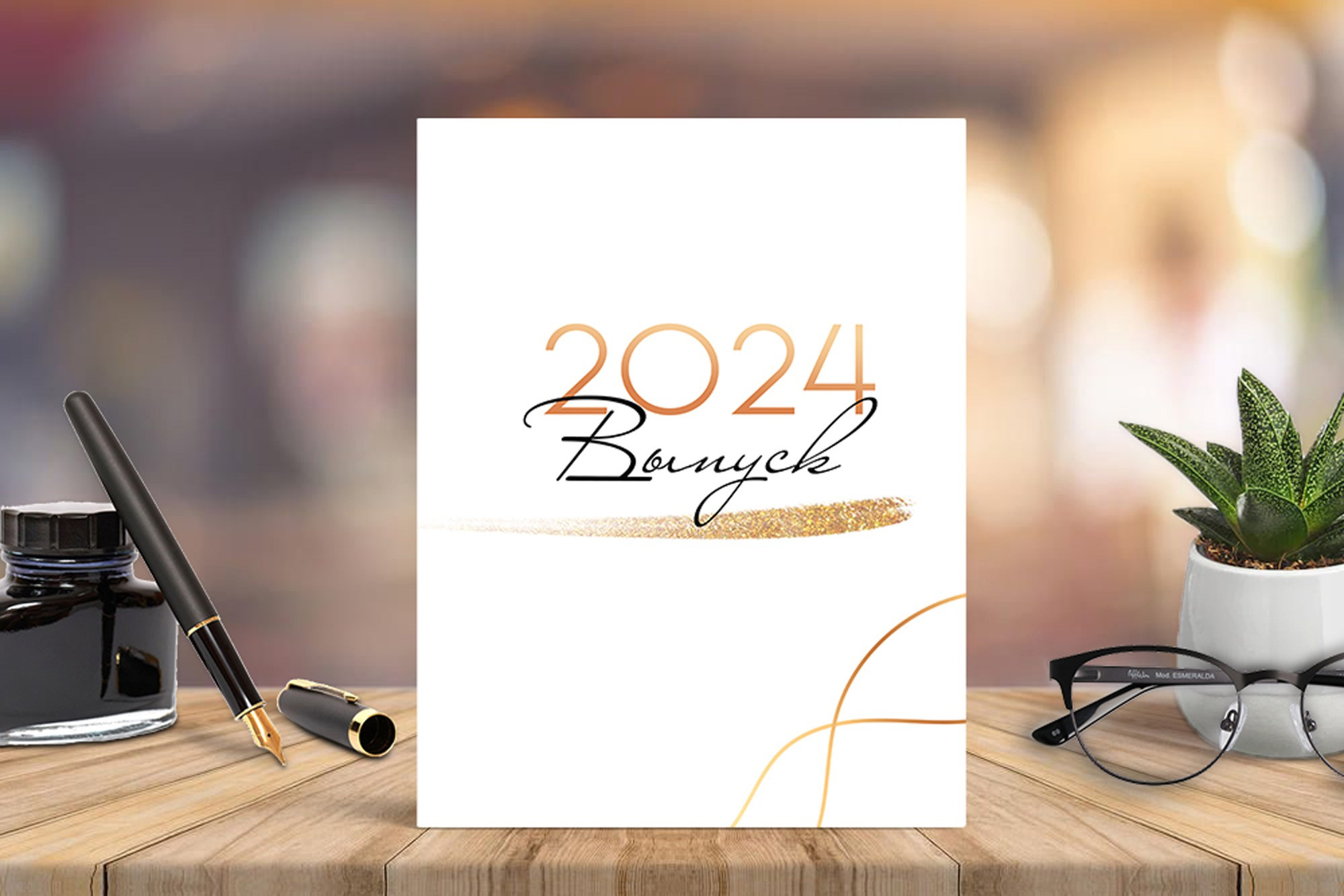 Старшая школа