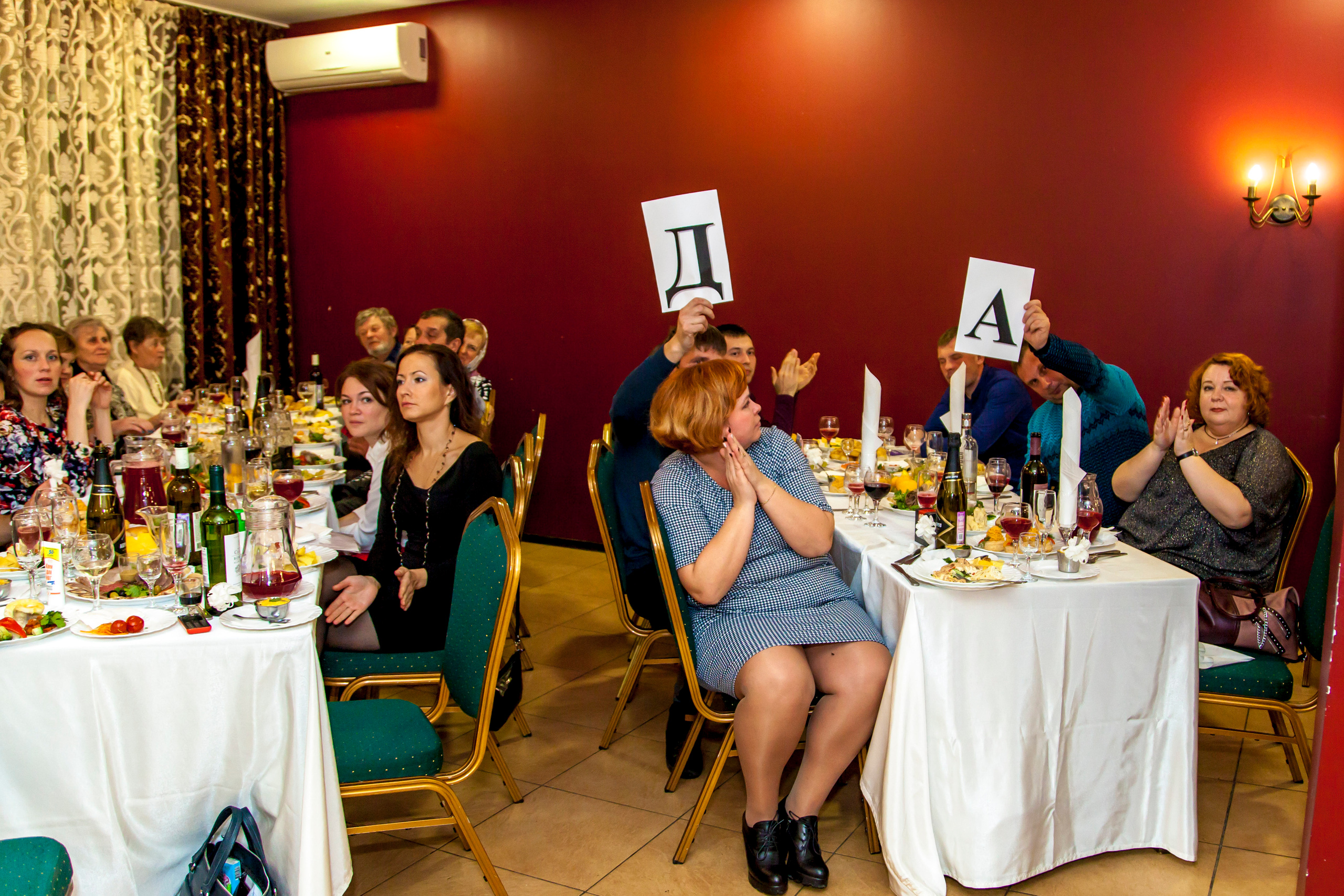 Ведущая на свадьбу Мария Снегур. Ведущий, Тамада, DJ, фото в Перми. Хорошее настроение