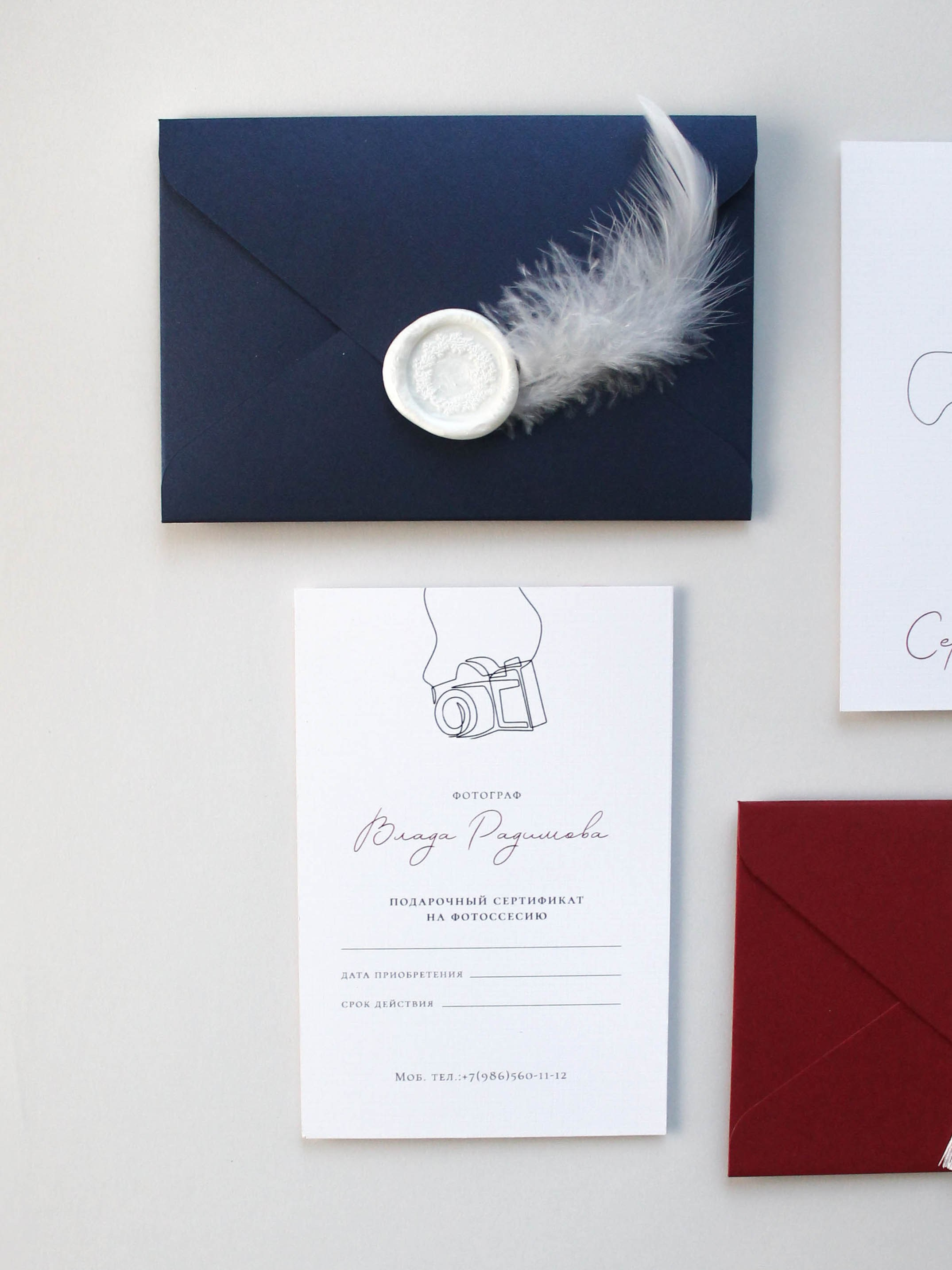 Влюбленные, от 240 руб. Дизайнер полиграфии в Санкт-Петербурге. Заказать свадебные приглашения, подарочные сертификаты, полиграфию для бизнеса, шелковые ленты