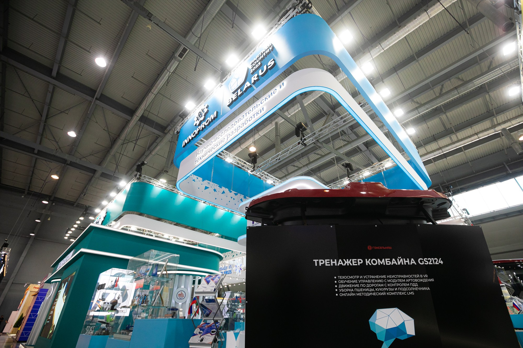 Фотограф на выставку или экспо Крокус сити | Фотограф Антон Матвеев. Свадебный фотограф в Москве | Антон Матвеев