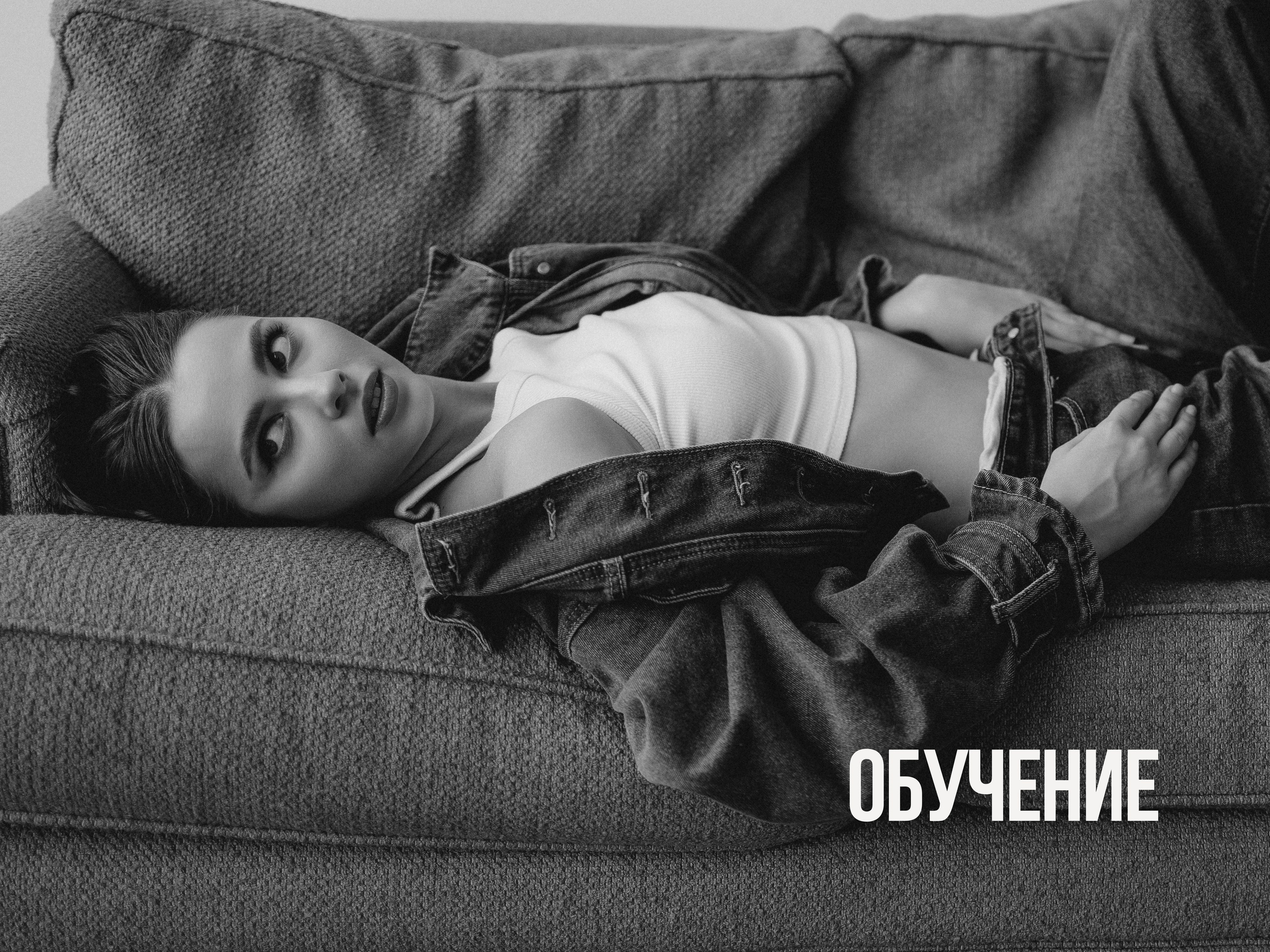 Обучение фотографии. Свадебный фотограф в Москве | Профессиональный фотограф | Выгодные цены на услуги