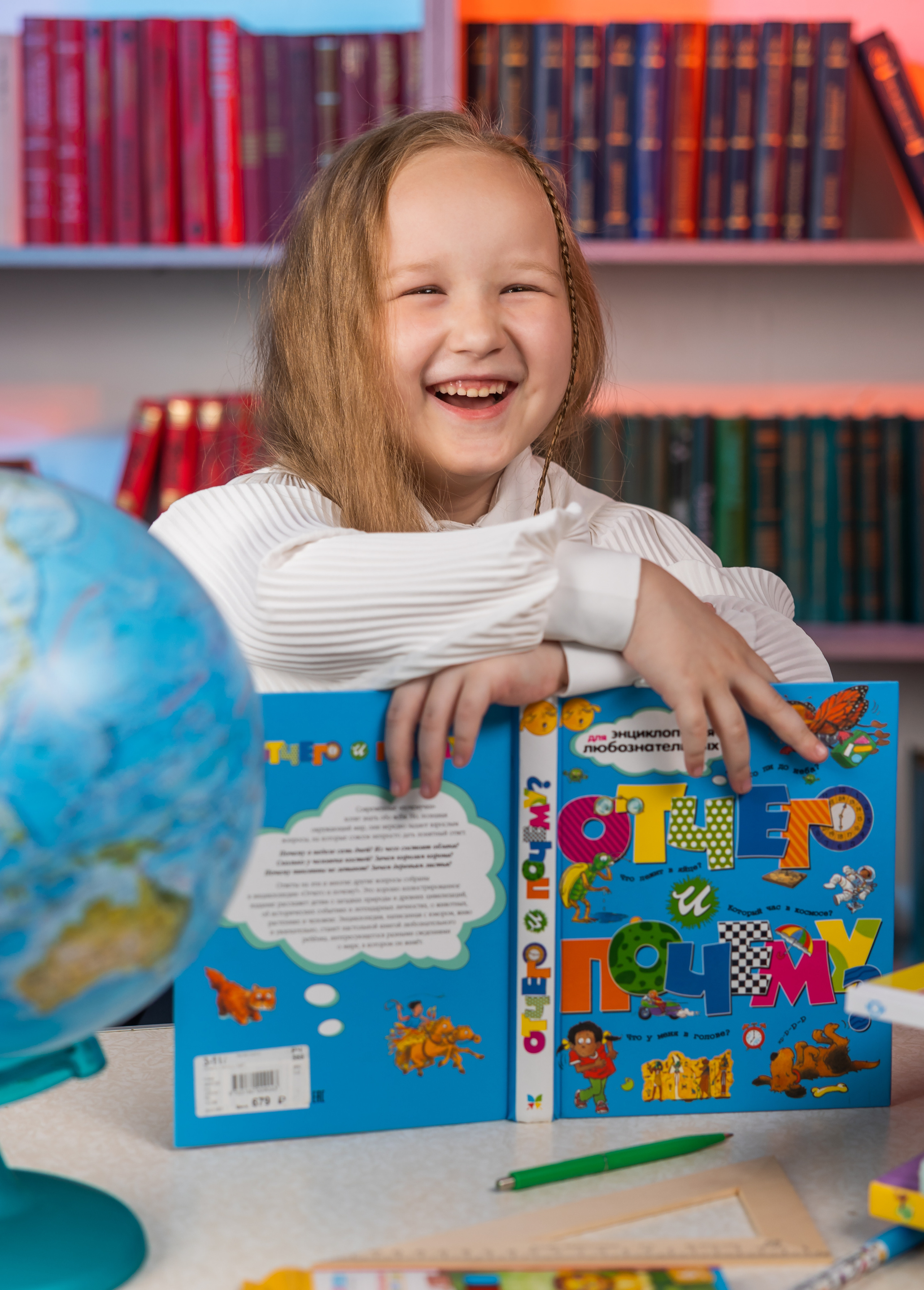 Первоклашки. Фотограф Петров Александр Свадьбы, Съемка в студии, Выпускные альбомы г. Балашов