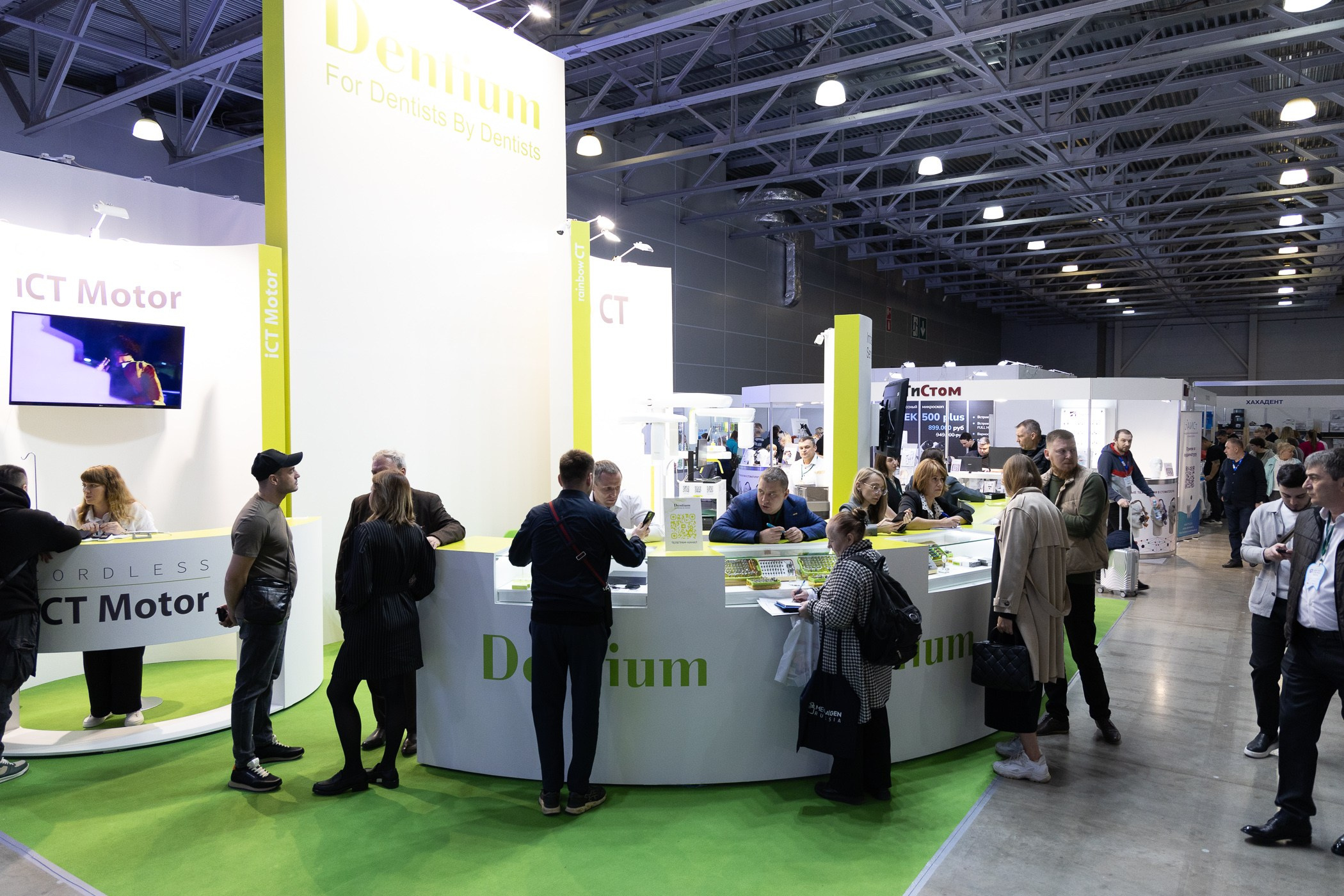 Фото и видео съёмка на выставках. Студия Максима Белослюдцева