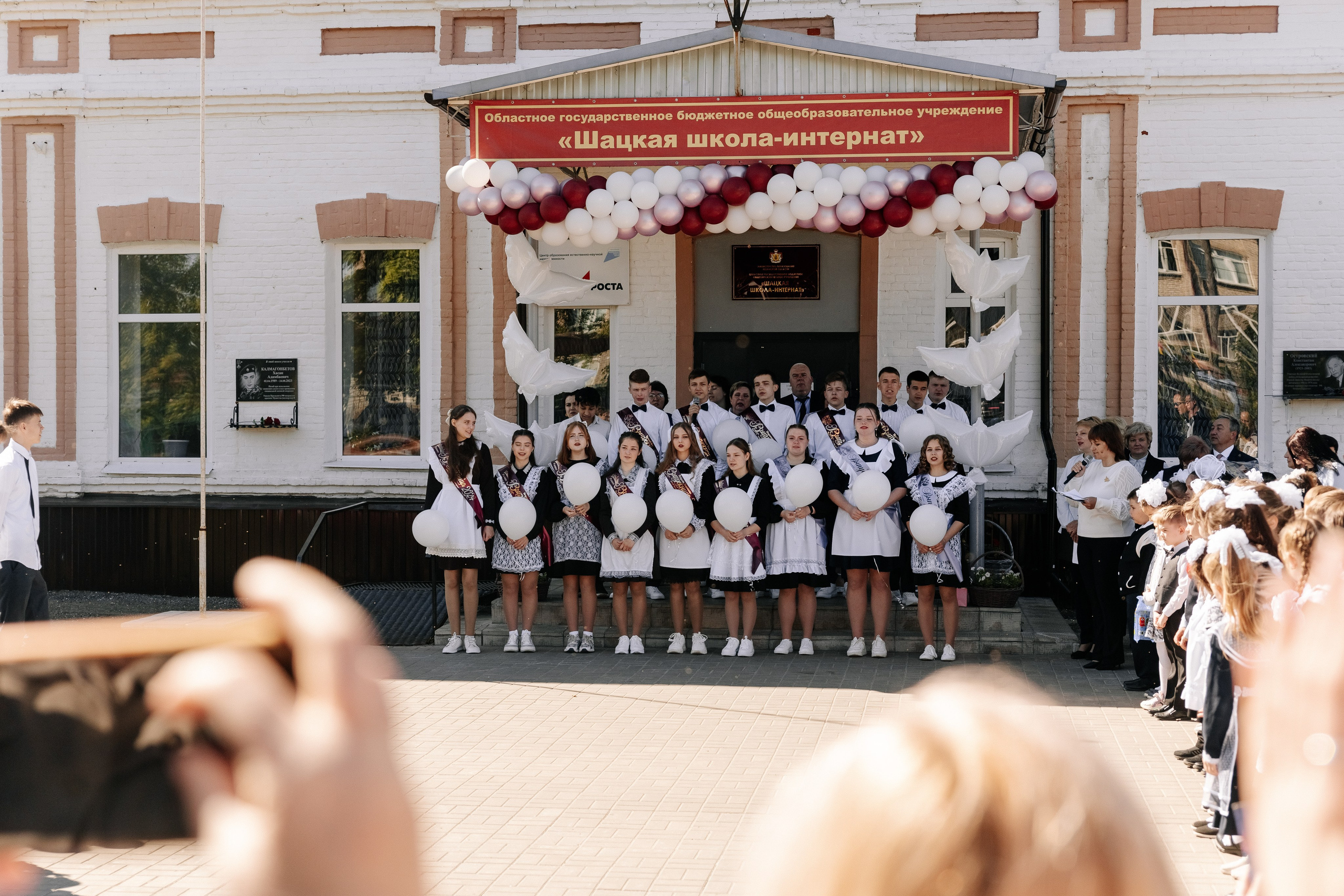 Последний звонок 2024. Свадебный и семейный фотограф Исаев Давид