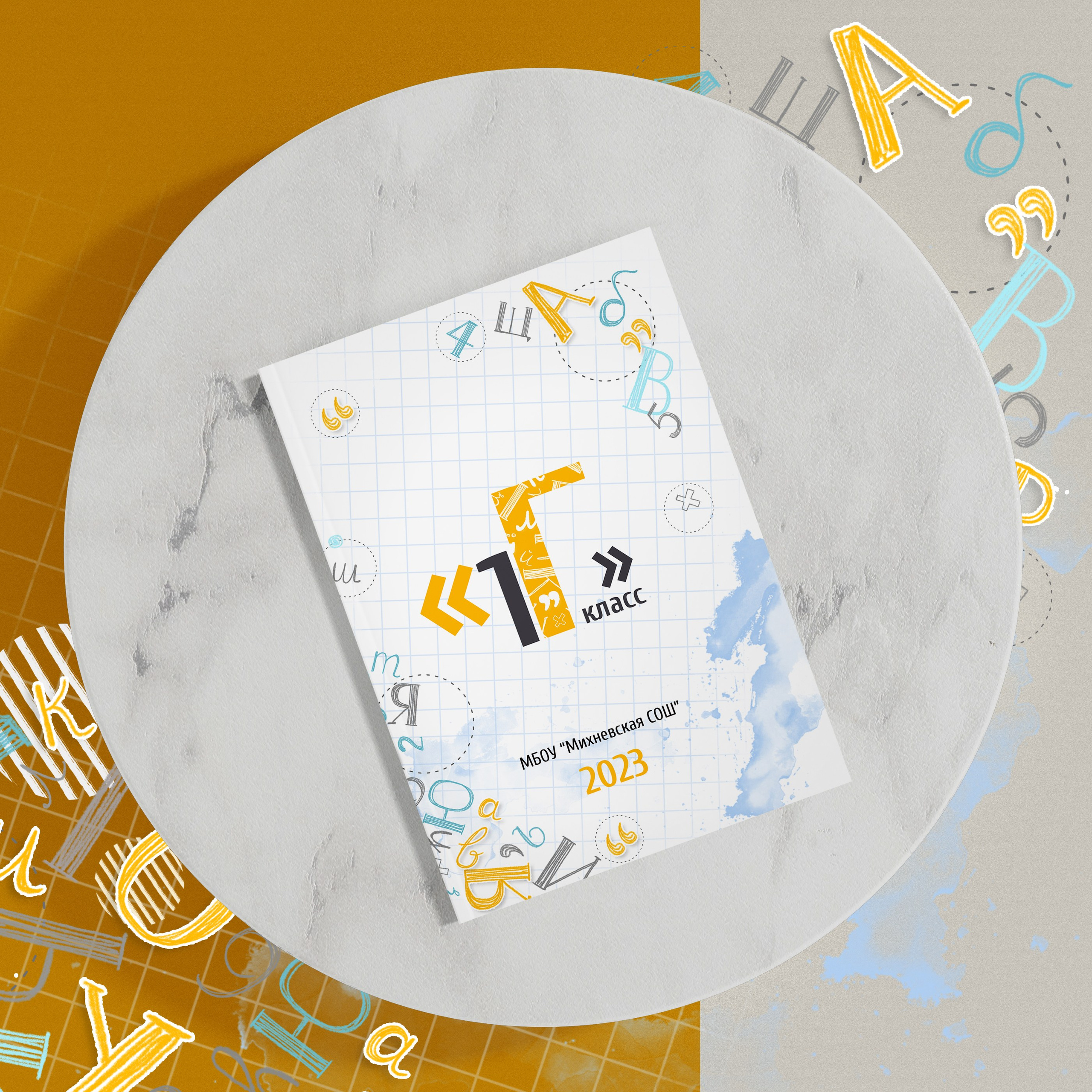 Фотограф в Михнево Юлия Коляскина