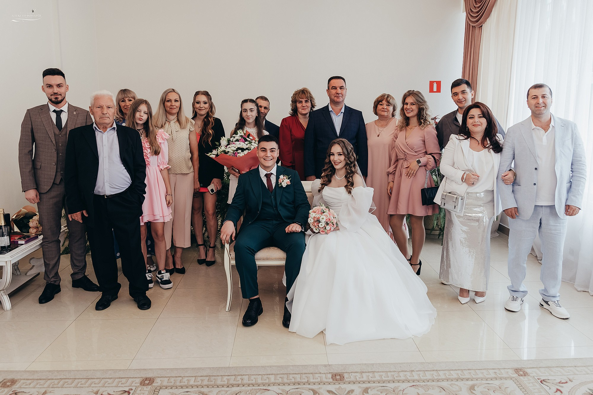 Никита и Диана. Свадебный фотограф в Дубне Алексей Фонарёв