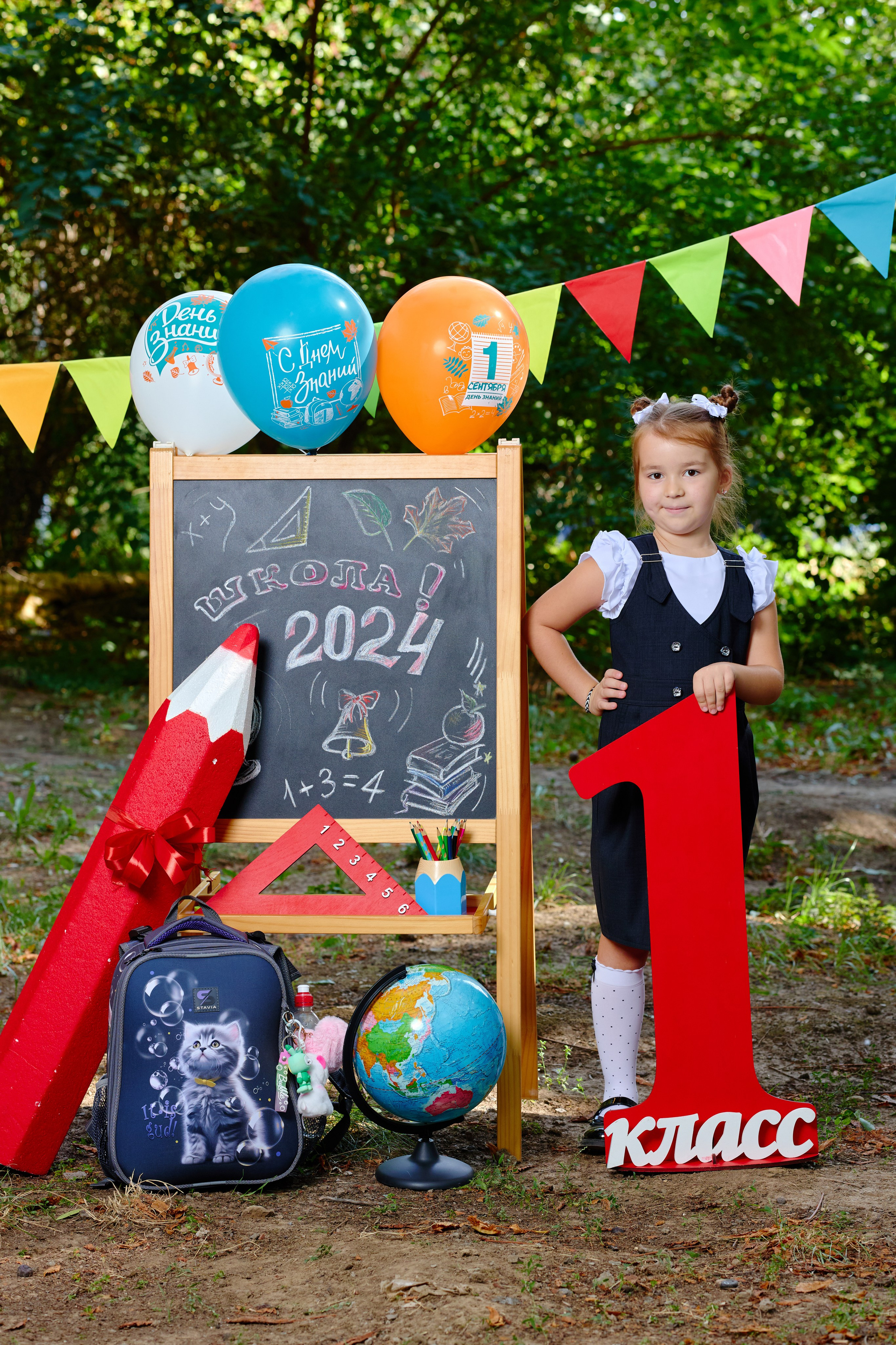 Съемка первоклассников таганрог. Фотограф Выпускные альбомы Таганрог Сергей Коробченко