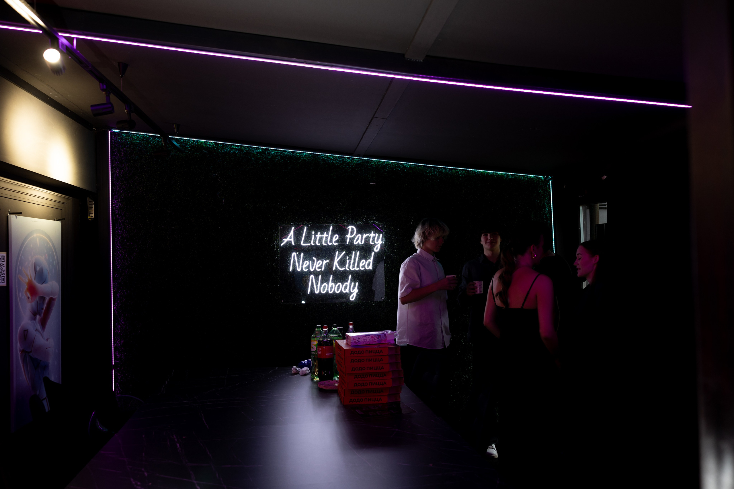 Надя, IglooLoft, Birthday party. Свадебный фотограф | Москва