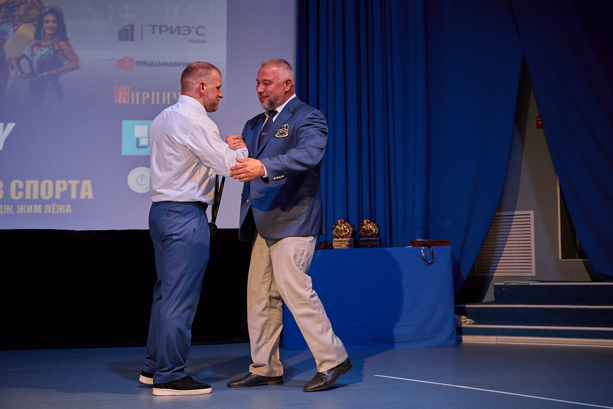 Фестиваль Силовых Видов Спорта «Kamensky Fitness Service». Портретный фотограф Евгений Денисов