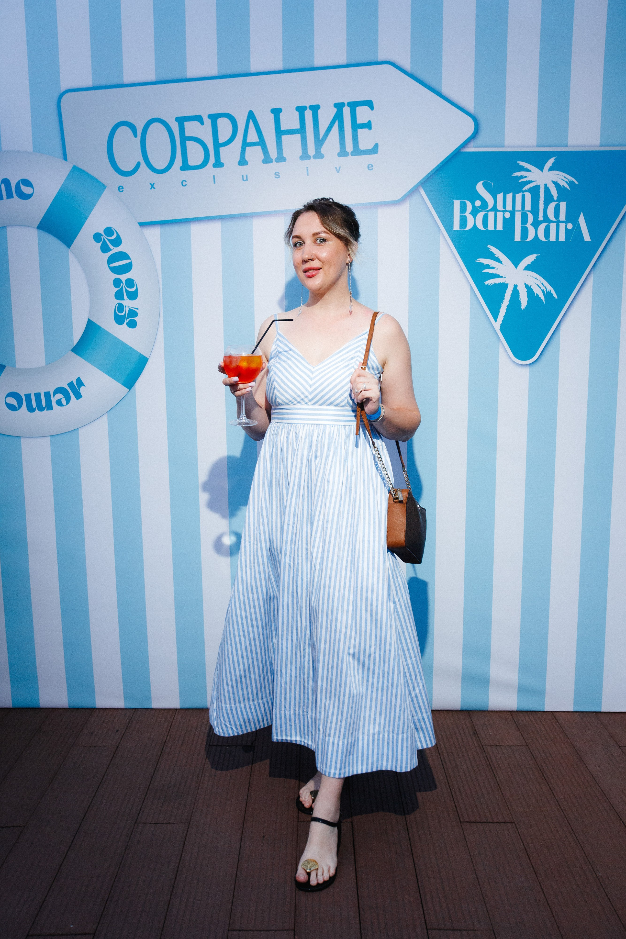 СОБРАНИЕ — ПРЕЗЕНТАЦИЯ НОВОГО НОМЕРА. СВОИ. ФОТООТЧЕТЫ-СОБЫТИЯ-МЕСТА