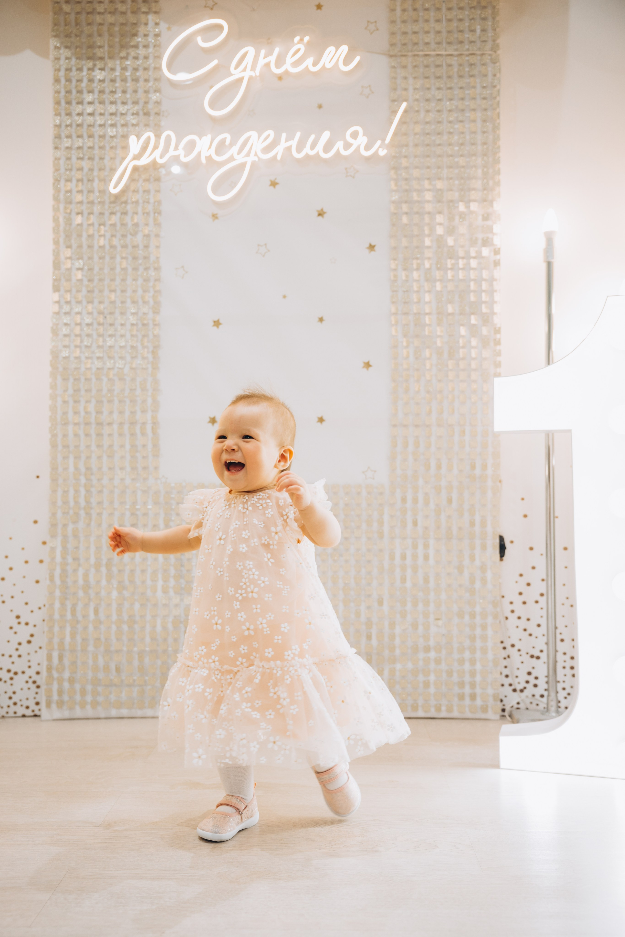 Аюне год. Свадебный, семейный фотограф в Иркутске Светлана Макаричева