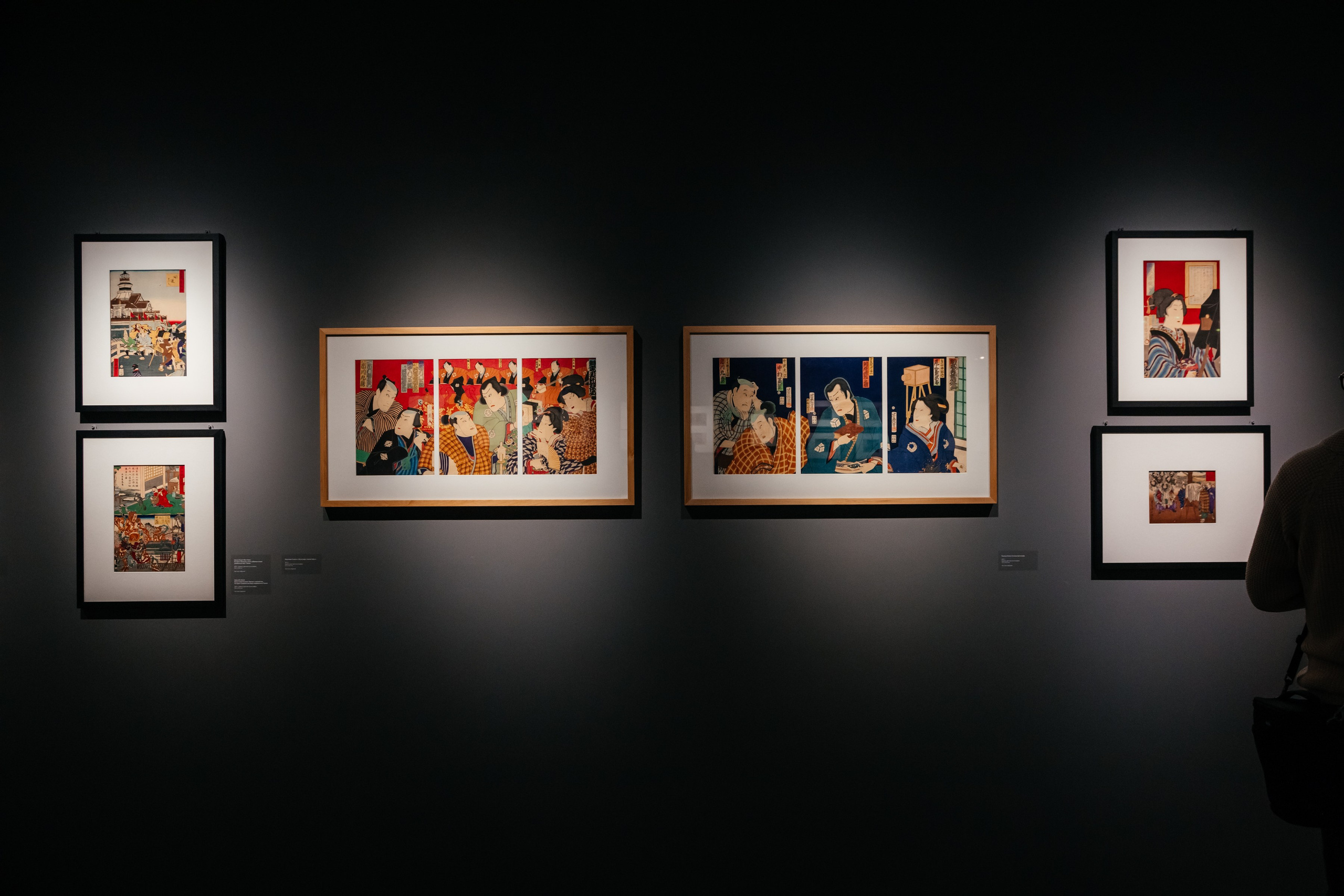 ЯПОНИЯ. ДРУГОЙ МИР. Фотограф в Красноярске Оксана Корчагина