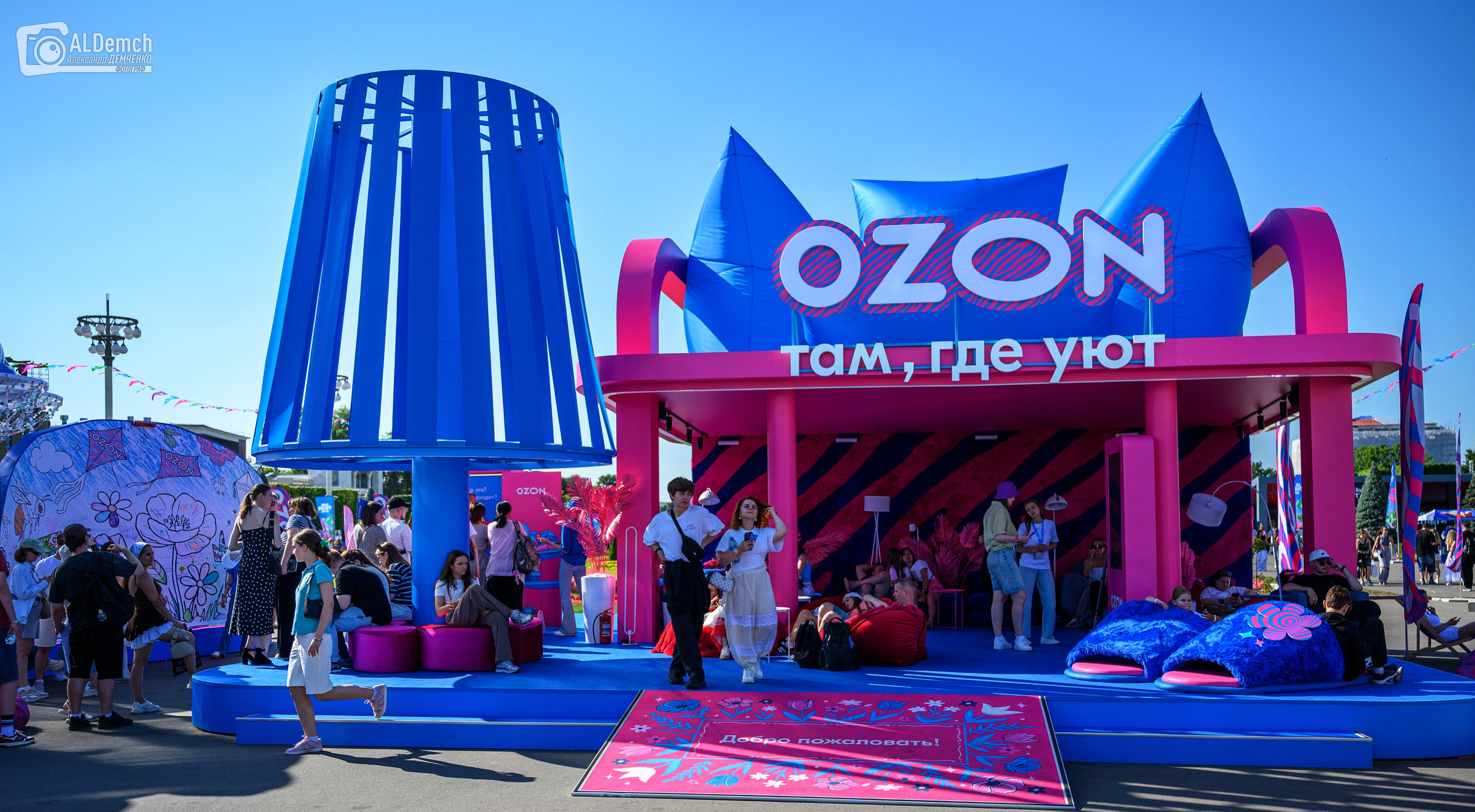 ВК фест 2026 Москва ВДНХ фото косплея в парке 18 и 19 июля