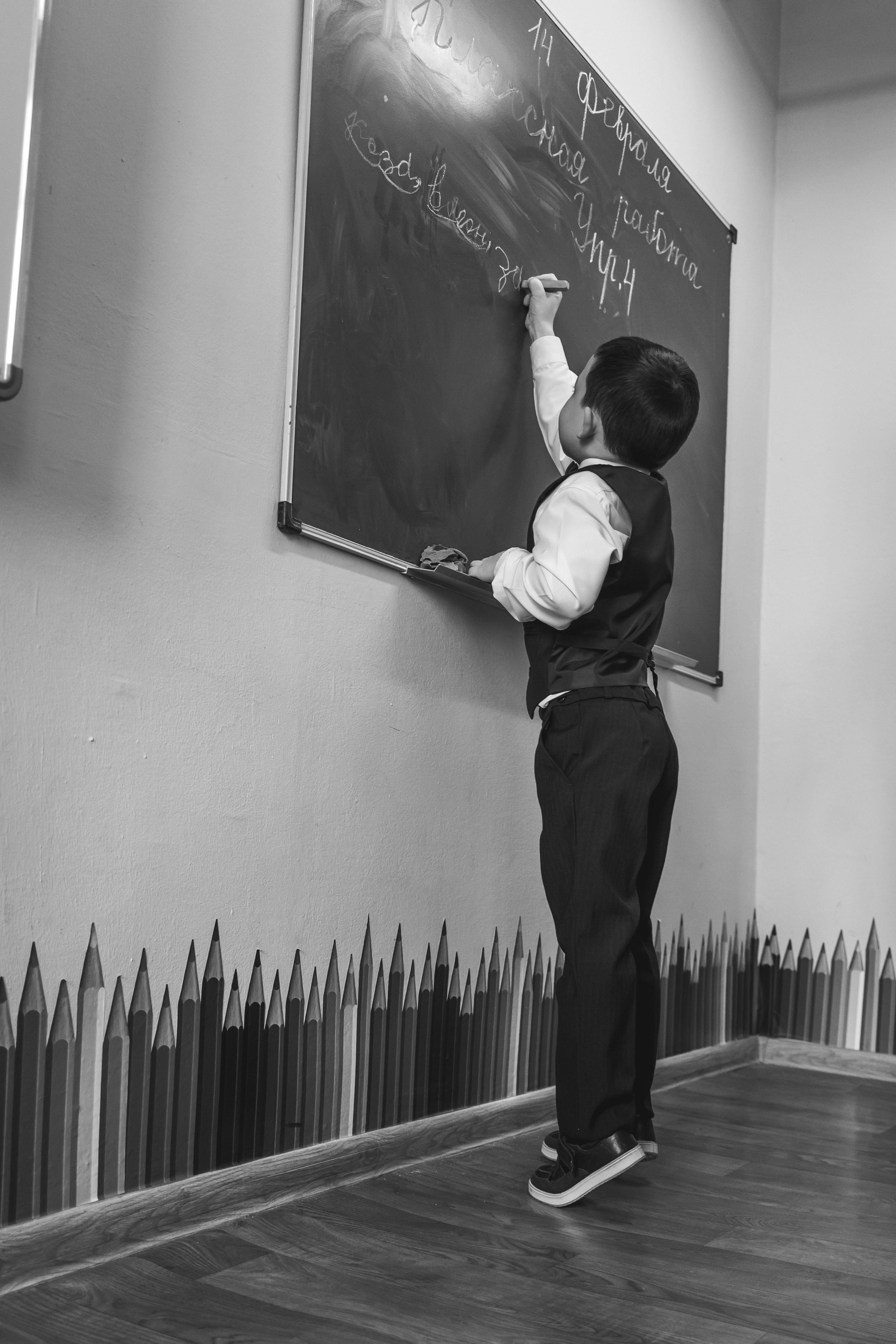 НАЧАЛЬНАЯ ШКОЛА. Выпускные альбомы Москва Московская область Ирина Чугайнова