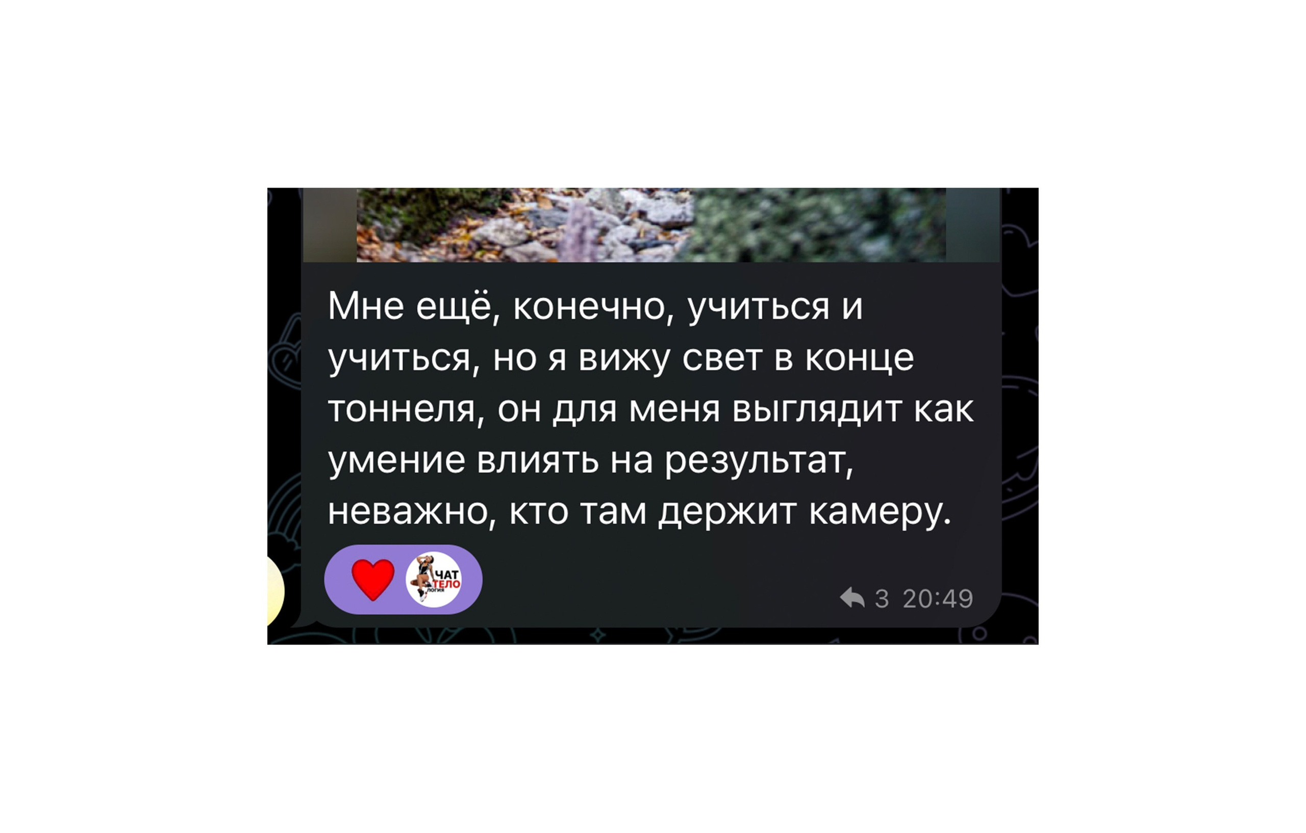 Мастер-Класс по позированию. Фотограф-портретист Евгения Синкевич в Риге и Европе