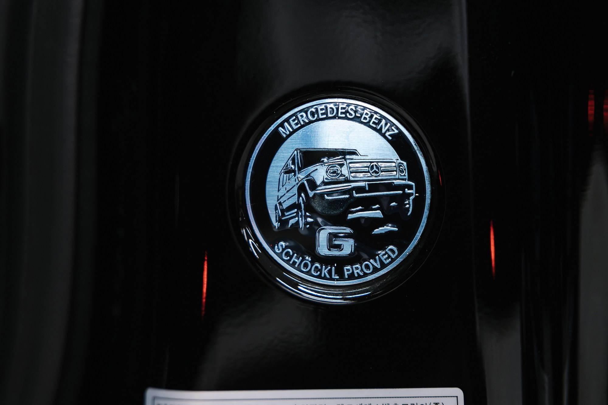 Mercedes-Benz G 400d 2.9 4MATIC 9G-Tronic (330 л. с.) 2023. Автосалон «Х-Авто»