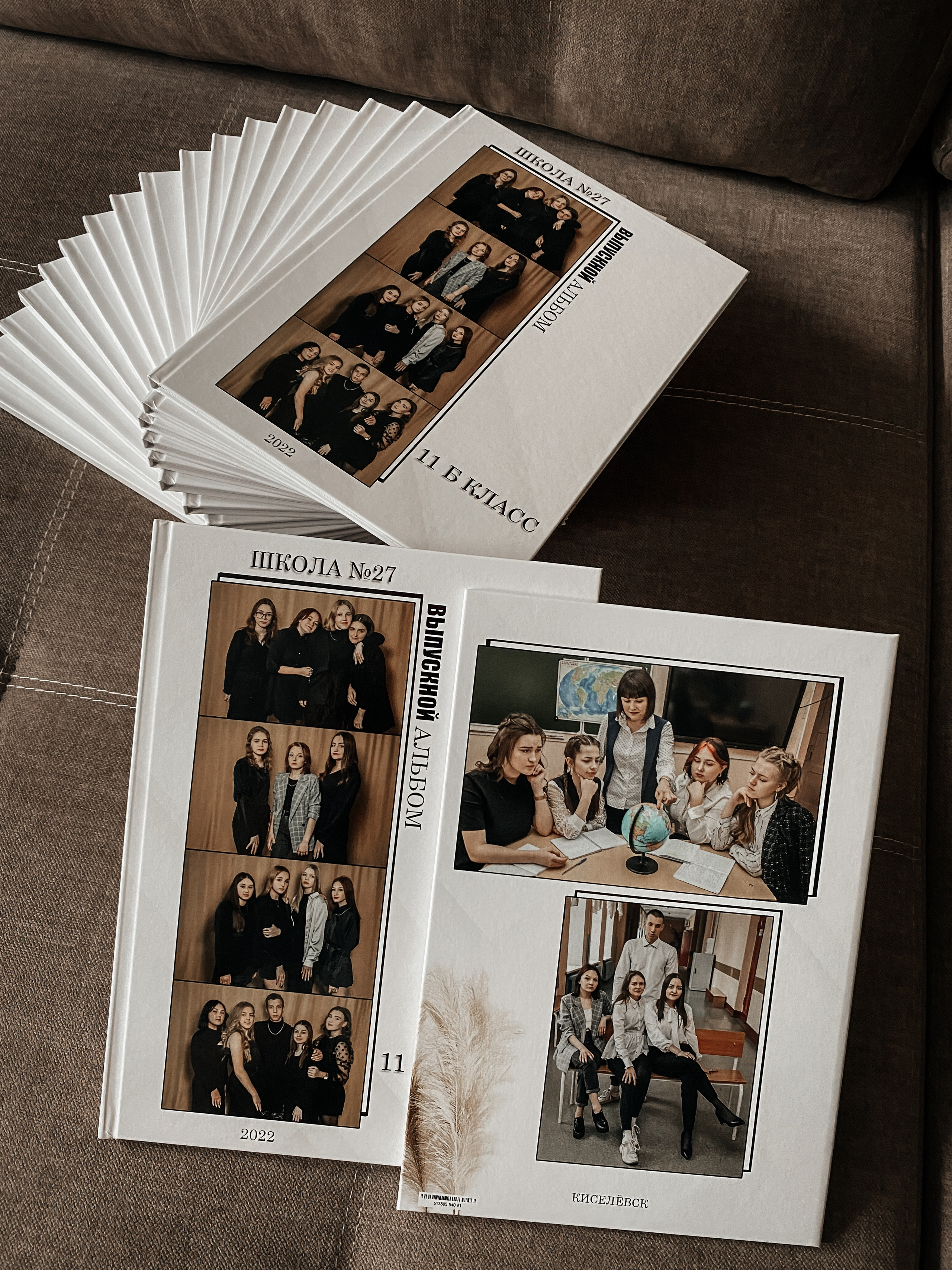 ВЫПУСКНЫЕ АЛЬБОМЫ. Фотограф в Киселёвске Татьяна Трухалева