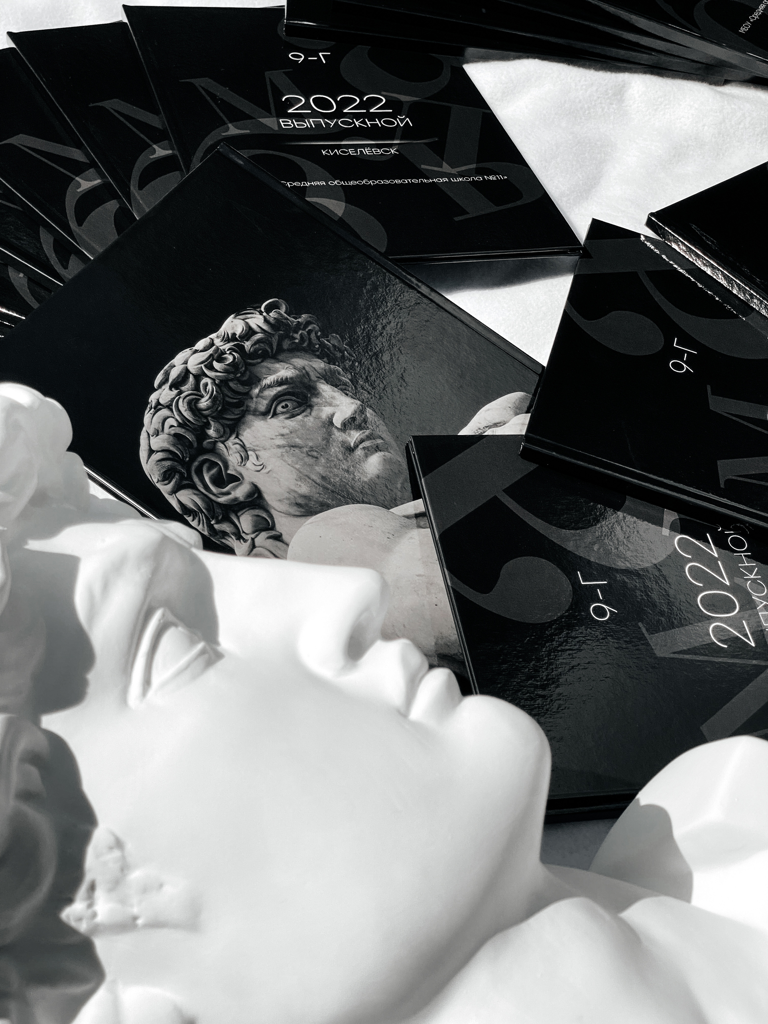 ВЫПУСКНЫЕ АЛЬБОМЫ. Фотограф в Киселёвске Татьяна Трухалева