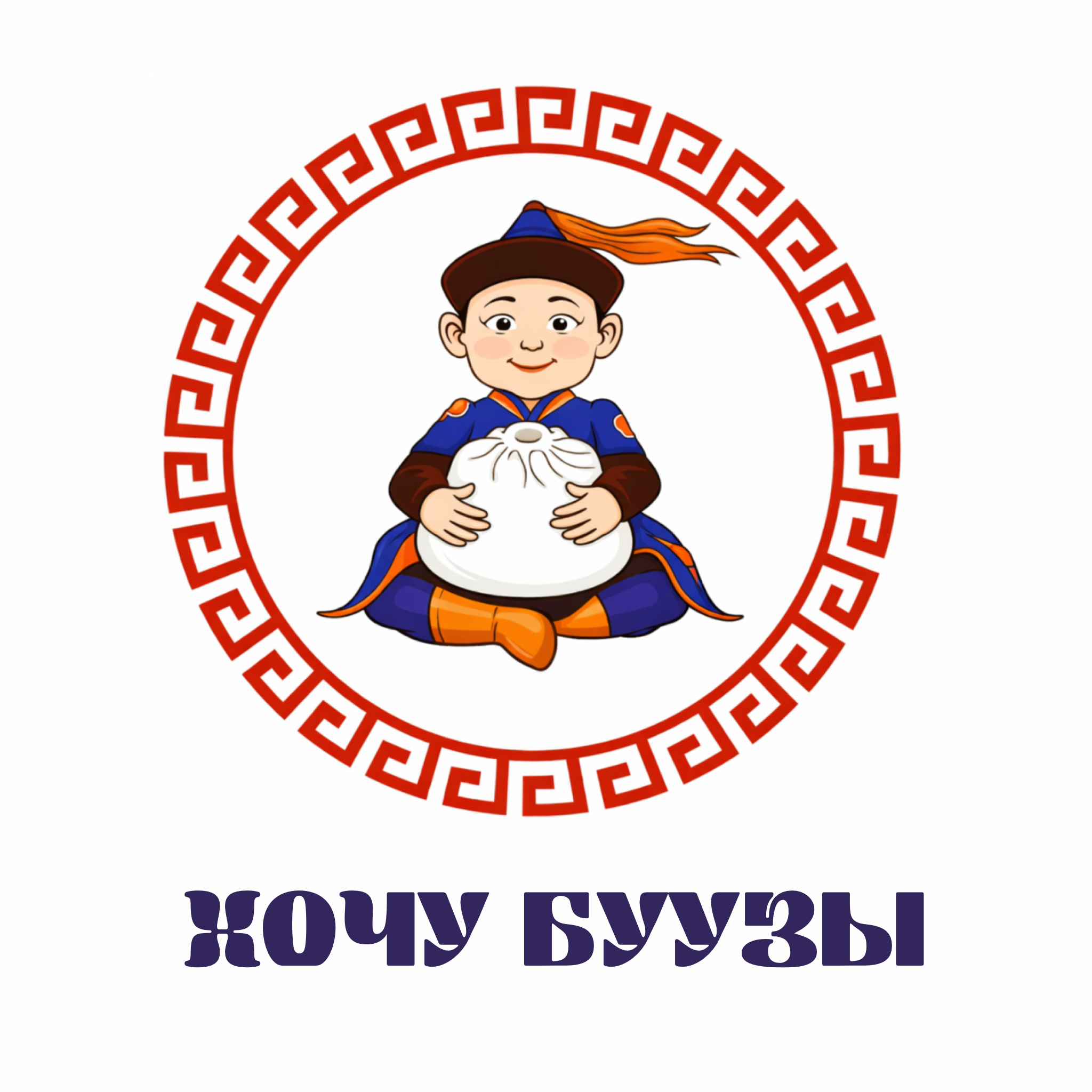 Фуд фотограф новосибирск