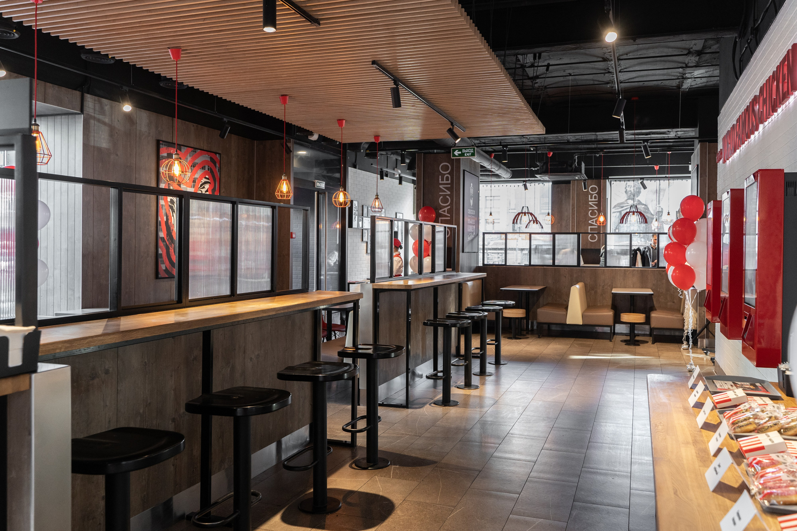 Rostic's пресс-конференция екатеринбург. Фотограф Татьяна Мамонтова