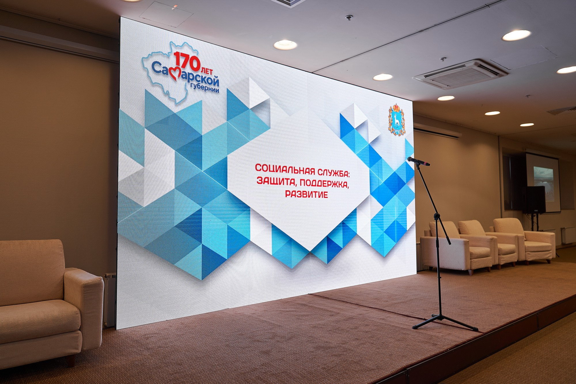 Event. Фотограф Евгений Шаров