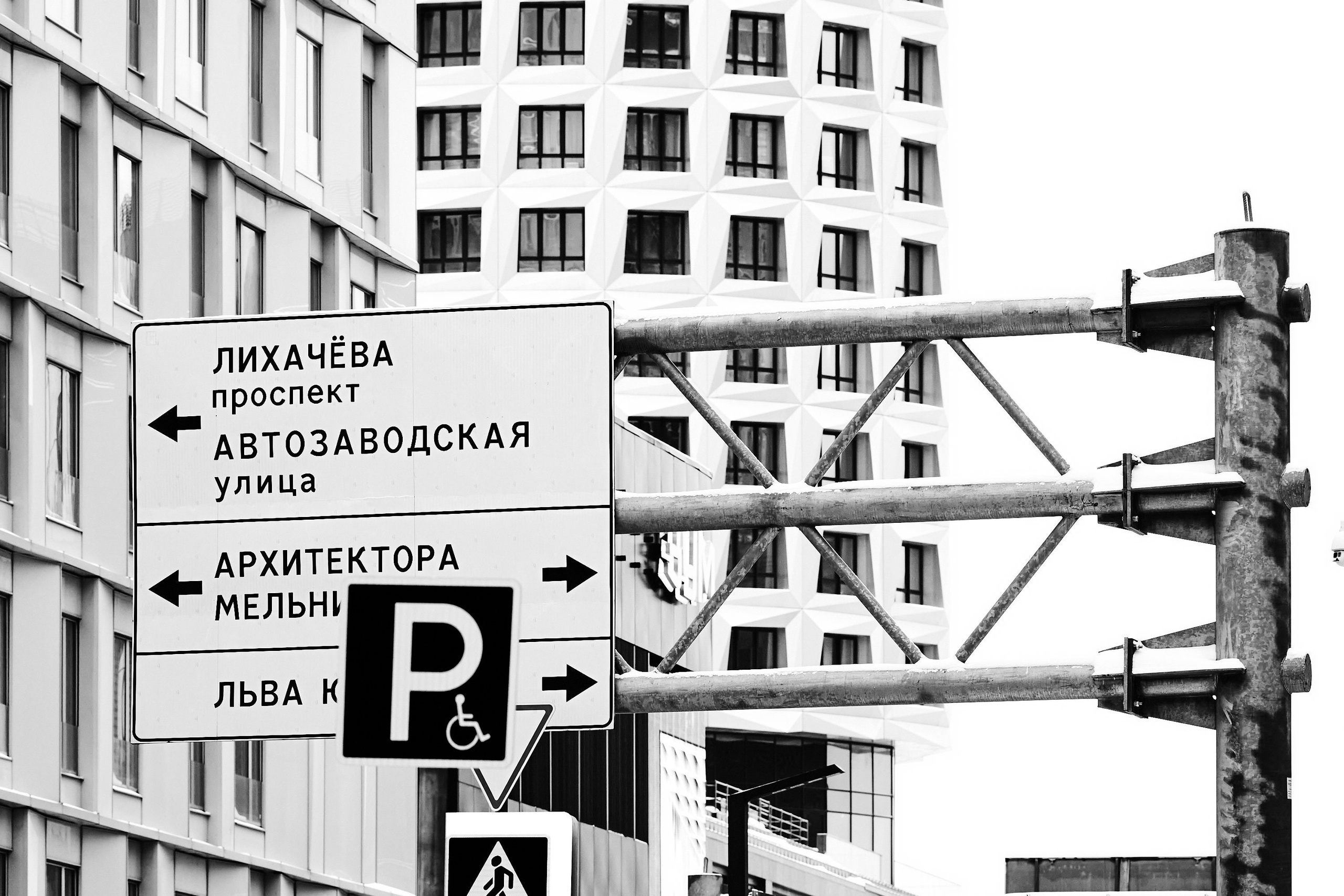 Фотосессия района ЗИЛАРТ зимой 2026 года. Константин Камышников: интерьерный фотограф в Москве и Подмосковье