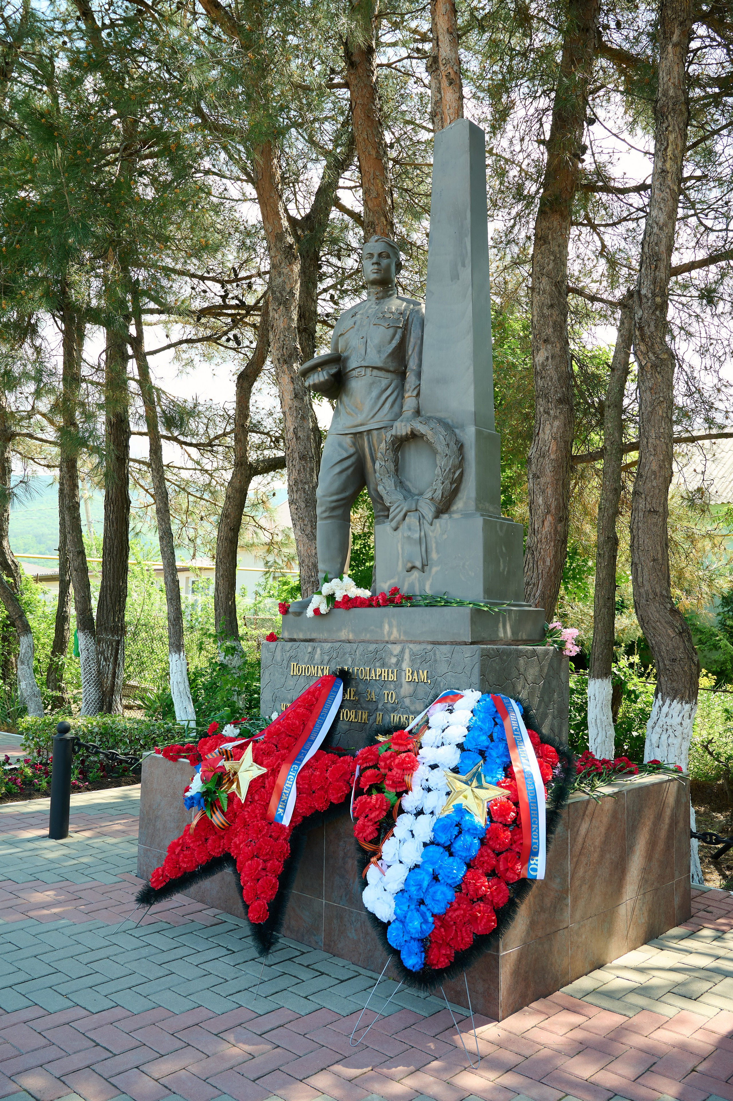 Митинг к 9 мая в с. Виноградное. Жизнь курорта Кабардинка в фотографиях
