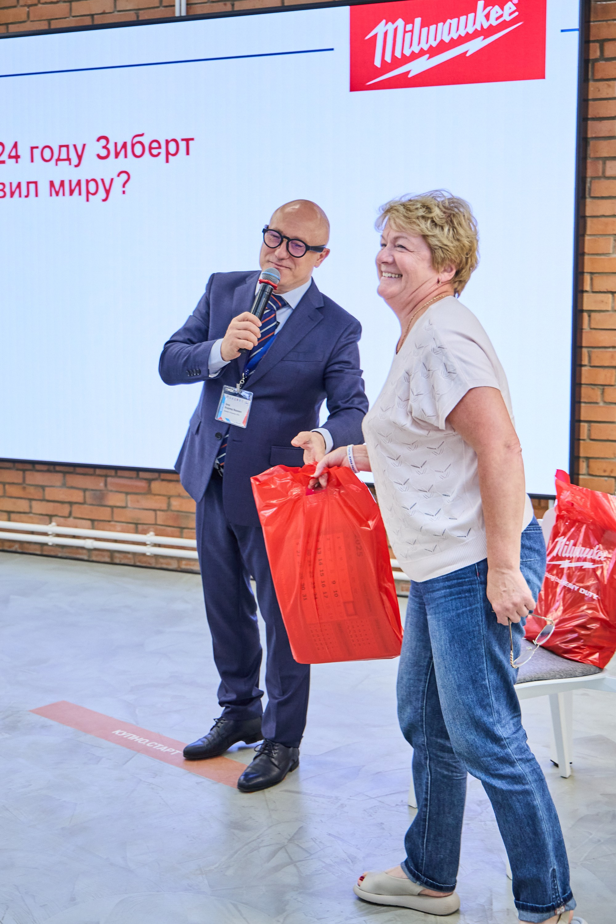 Конференция БИОТ 2025 | Нижний Новгород. OSPhoto