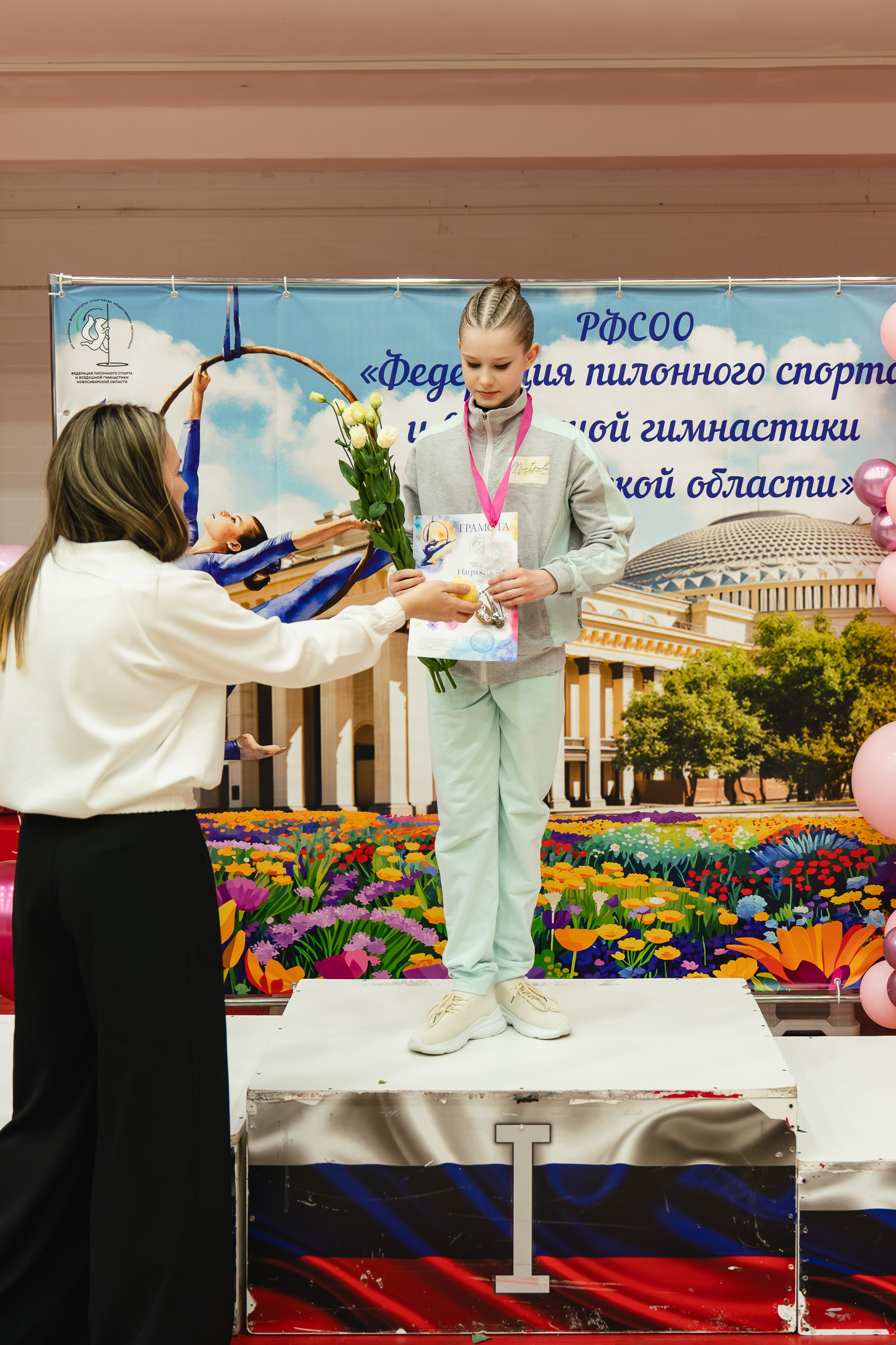 Весенний Кубок. Воробьева Ксения — Спортивный и танцевальный фотограф Новосибирск