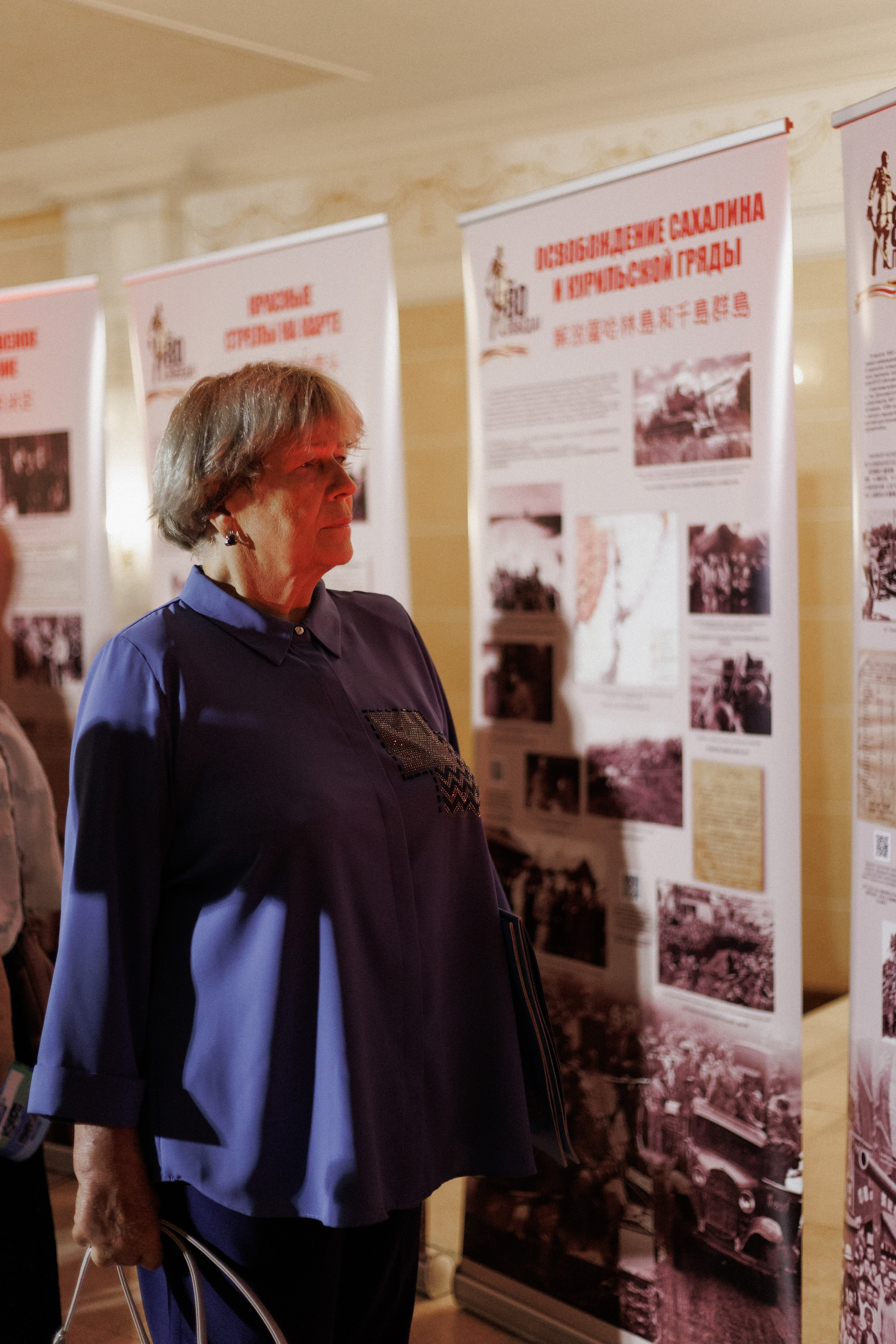 ПРЕЗЕНТАЦИЯ КНИГИ — 80 ЛЕТ ПОБЕДЫ. СВОИ. ФОТООТЧЕТЫ-СОБЫТИЯ-МЕСТА