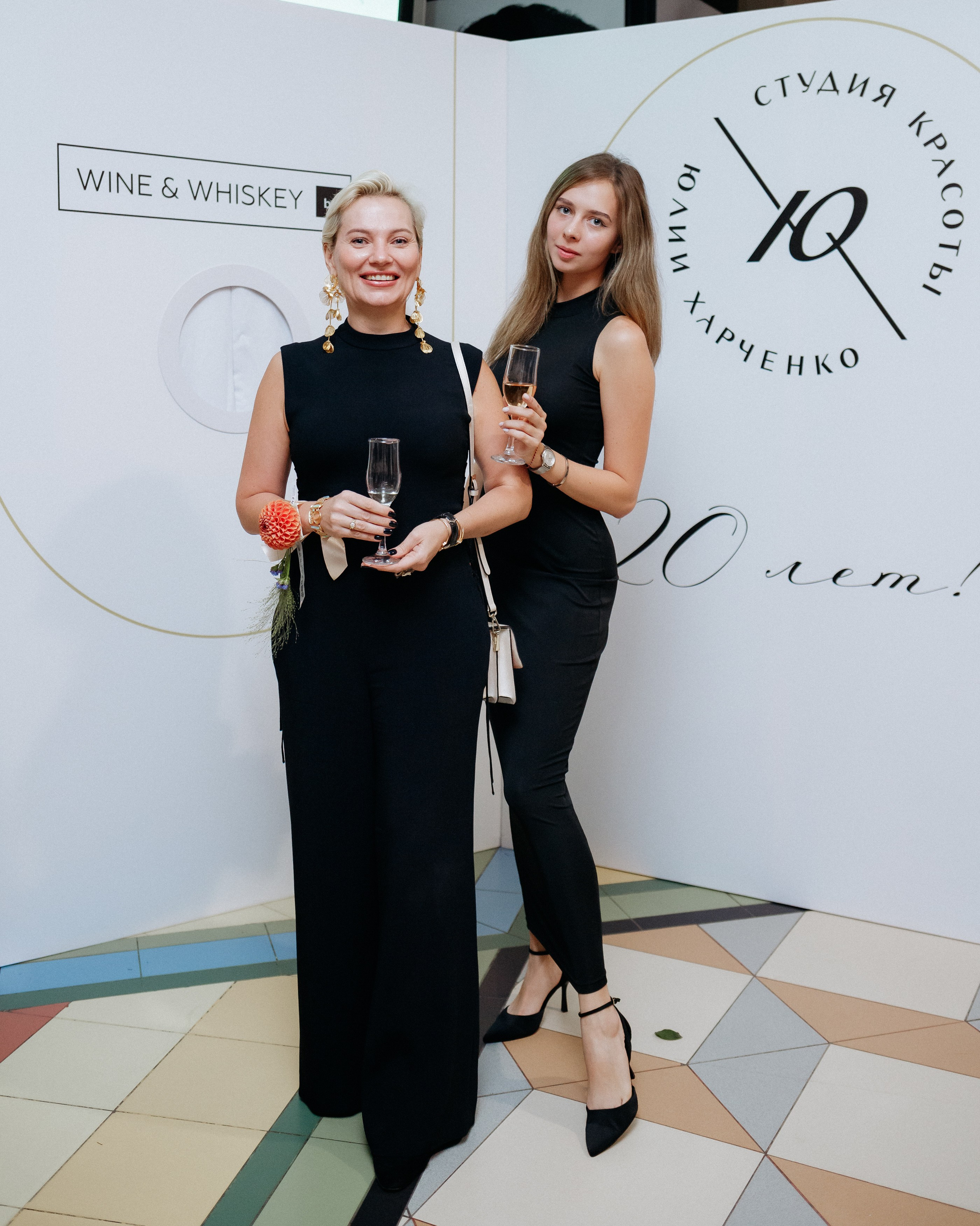 20 лет студии красоты Юлии Харченко. СВОИ. ФОТООТЧЕТЫ-СОБЫТИЯ-МЕСТА