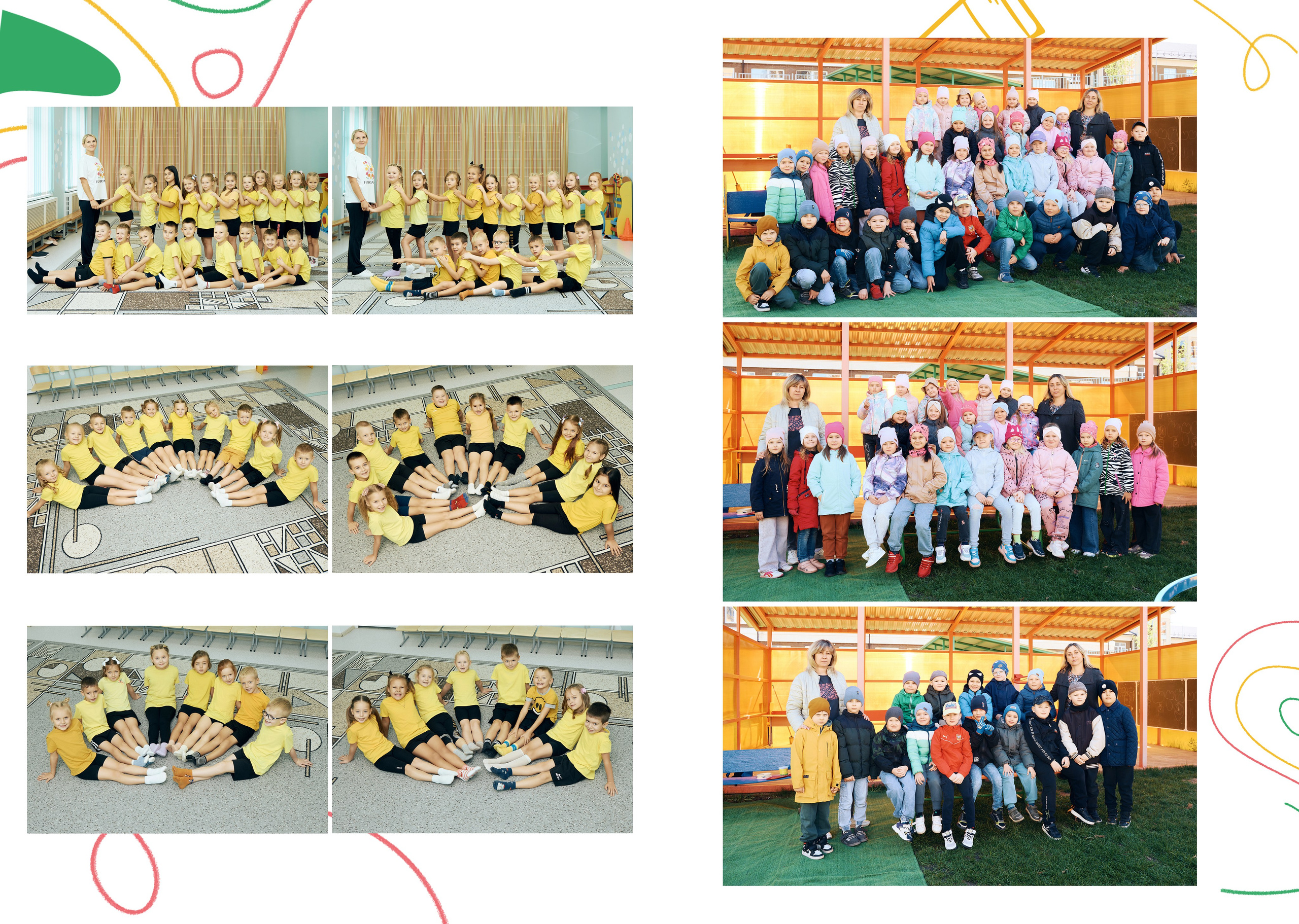 Детский сад. Семейный и свадебный фотограф и видеограф в Туле и Москве