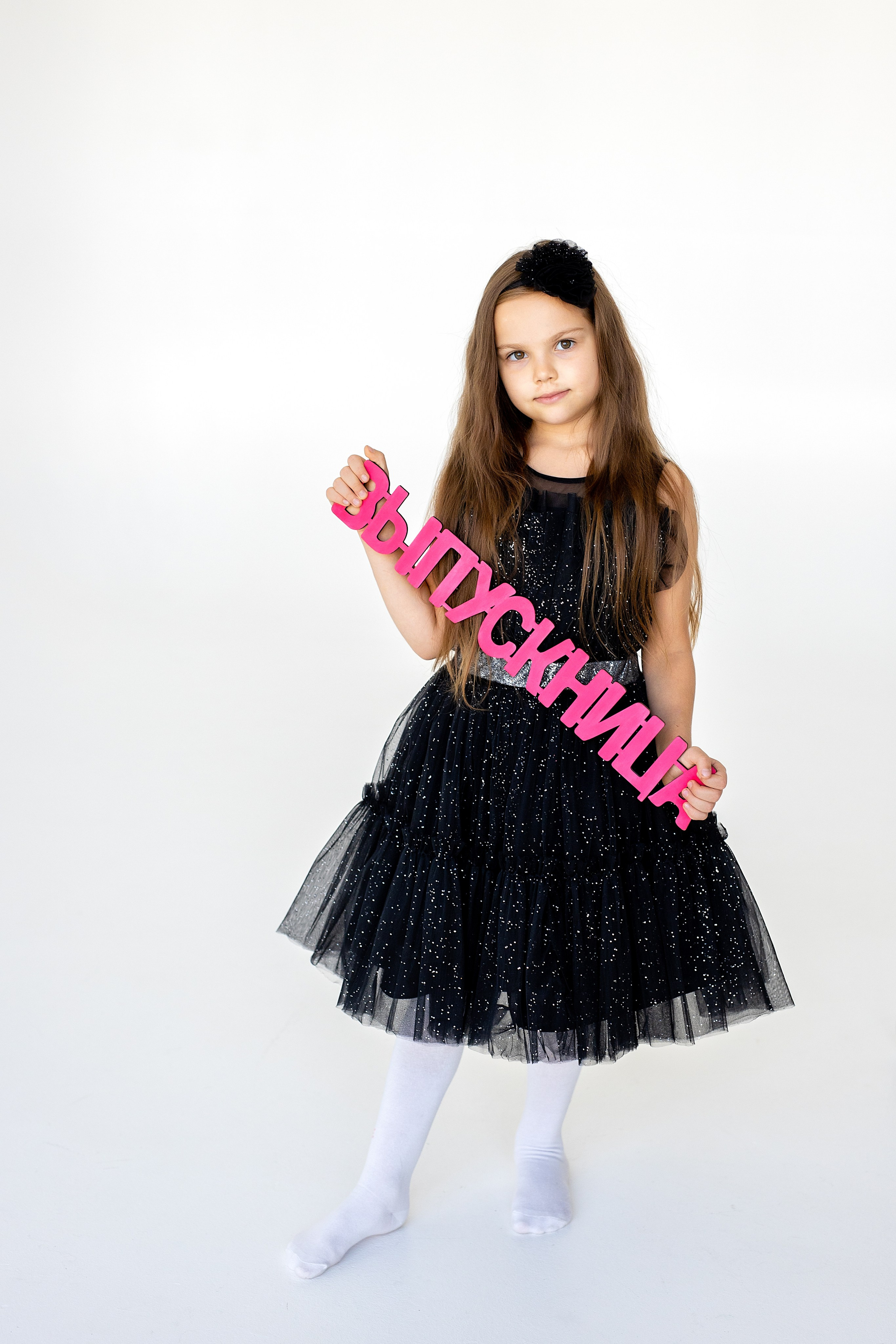 Детский сад 152. Владивосток. Стильный выпускной альбом Владивосток фотограф Вероника Мигачева