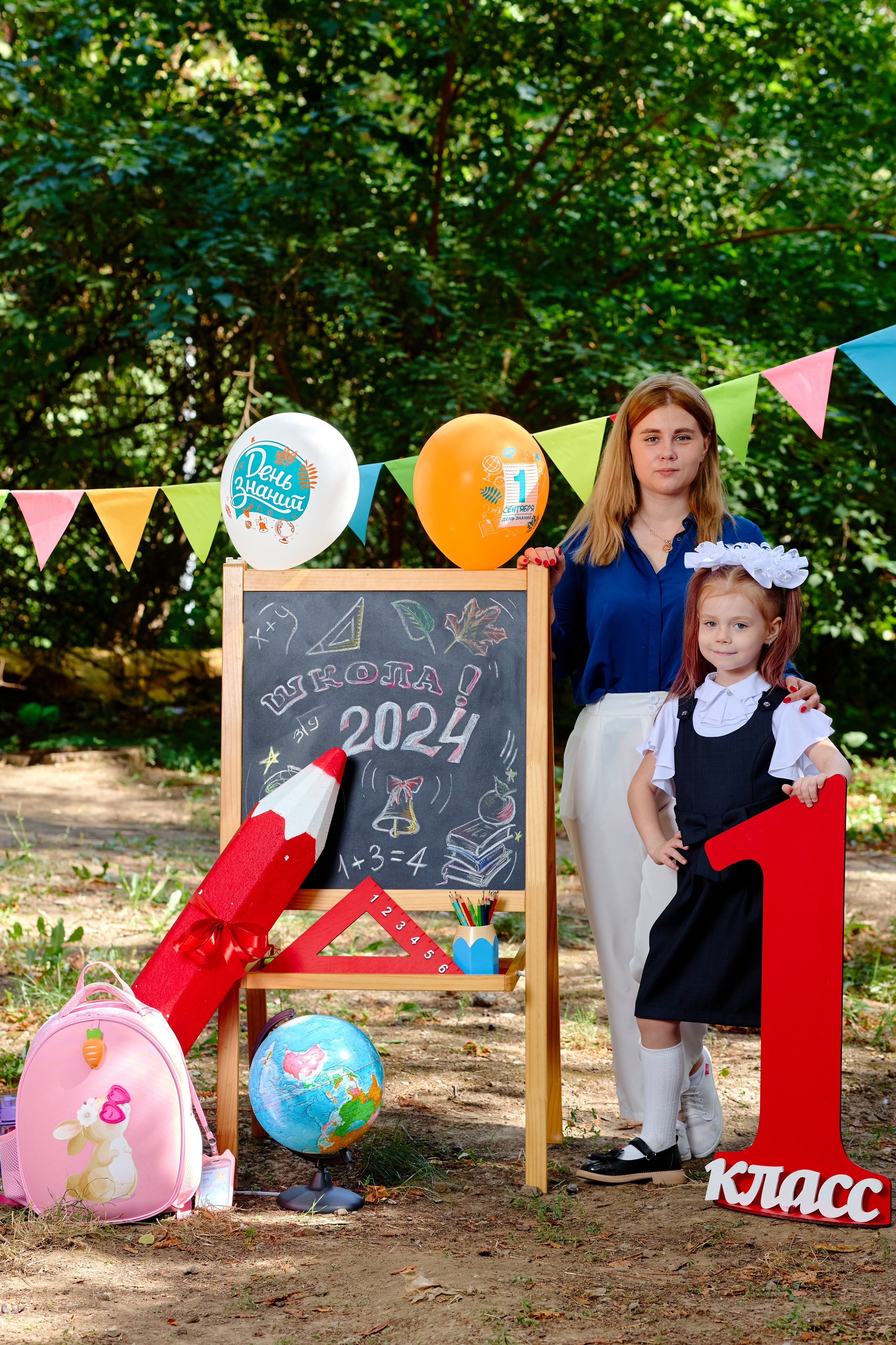 Съемка первоклассников таганрог. Фотограф Выпускные альбомы Таганрог Сергей Коробченко